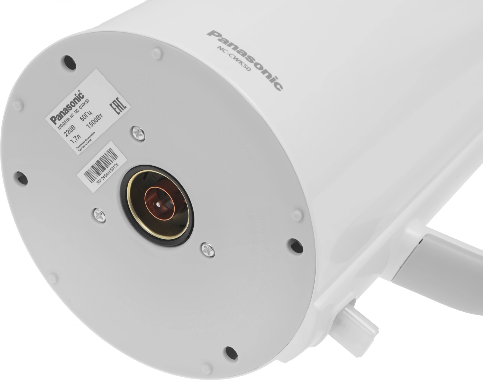 Чайник электрический Panasonic NC-CWK50 1.7л. 1500Вт белый корпус: пластик — миниатюра 12