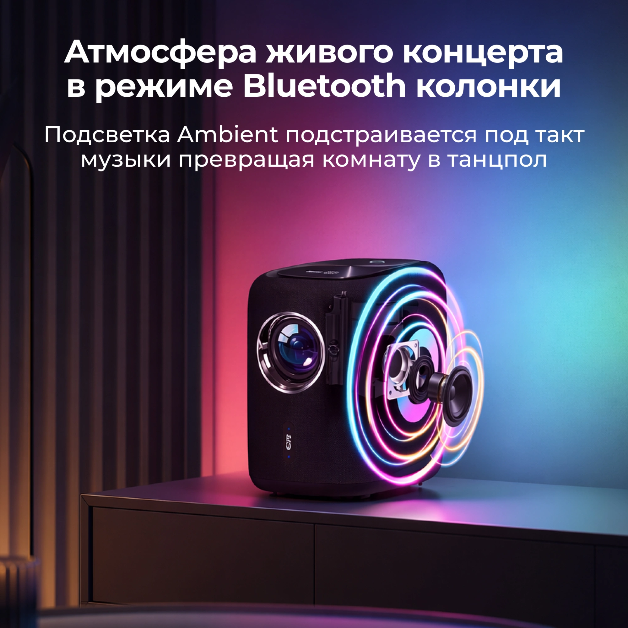 Проектор Cactus CS-PRH.01B.WUXGA-A 2LCD 36000Lm LS 1400Lm ANSI (1920x1080) 4000:1 ресурс лампы:50000часов 2xUSB typeA 2xHDMI 4кг — миниатюра 12