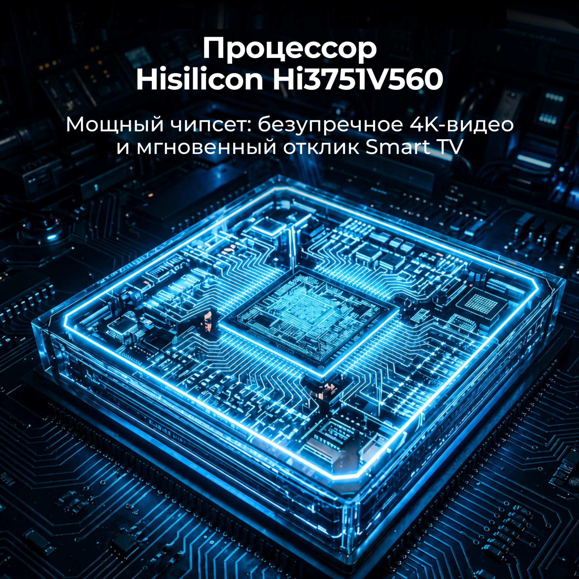 Проектор Cactus CS-PRH.01B.WUXGA-A 2LCD 36000Lm LS 1400Lm ANSI (1920x1080) 4000:1 ресурс лампы:50000часов 2xUSB typeA 2xHDMI 4кг — миниатюра 16
