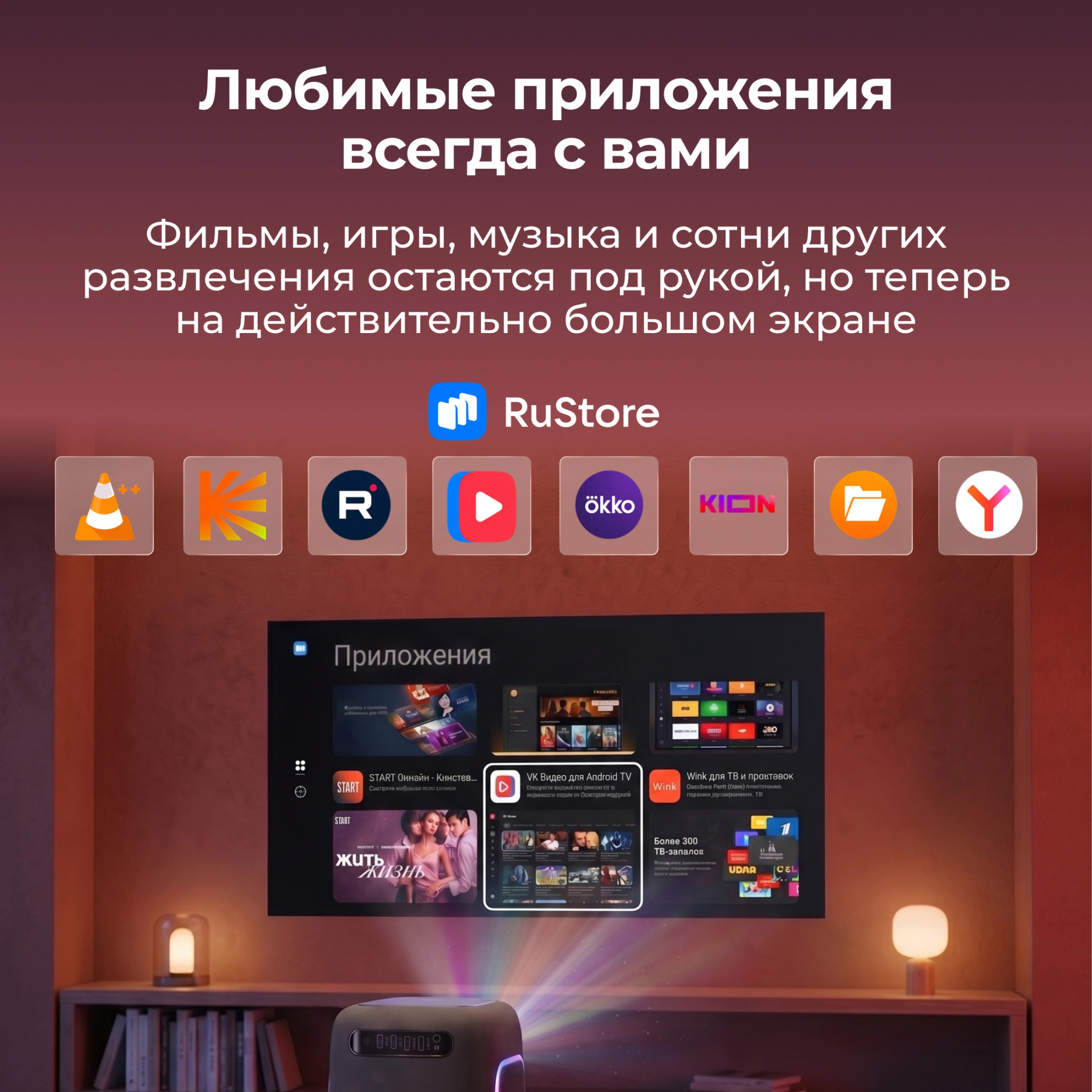 Проектор Cactus CS-PRH.01B.WUXGA-A 2LCD 36000Lm LS 1400Lm ANSI (1920x1080) 4000:1 ресурс лампы:50000часов 2xUSB typeA 2xHDMI 4кг — миниатюра 18