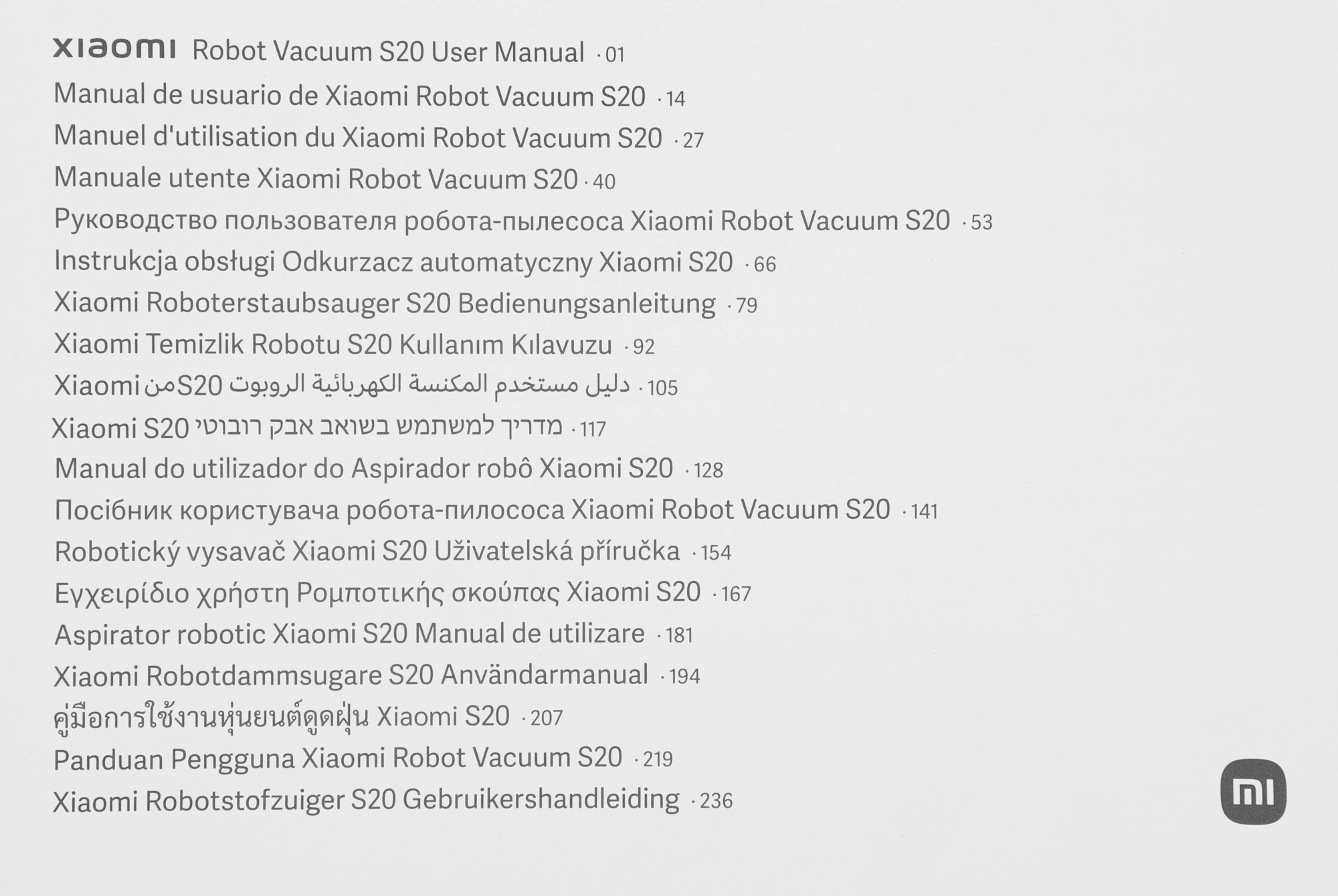 Пылесос-робот Xiaomi S20 45Вт белый — миниатюра 23