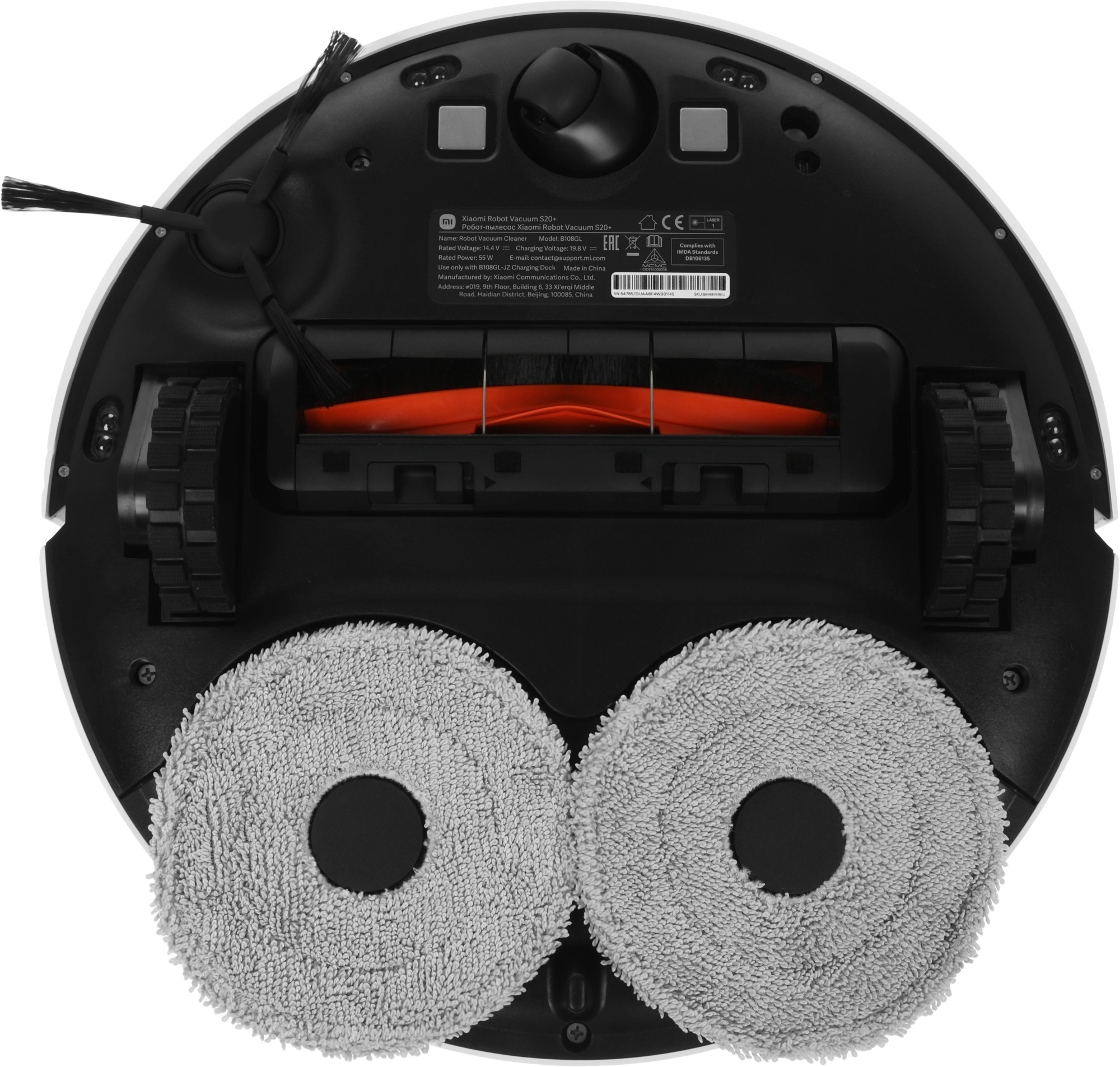 Пылесос-робот Xiaomi Robot Vacuum S20+ 55Вт белый/серый — миниатюра 2