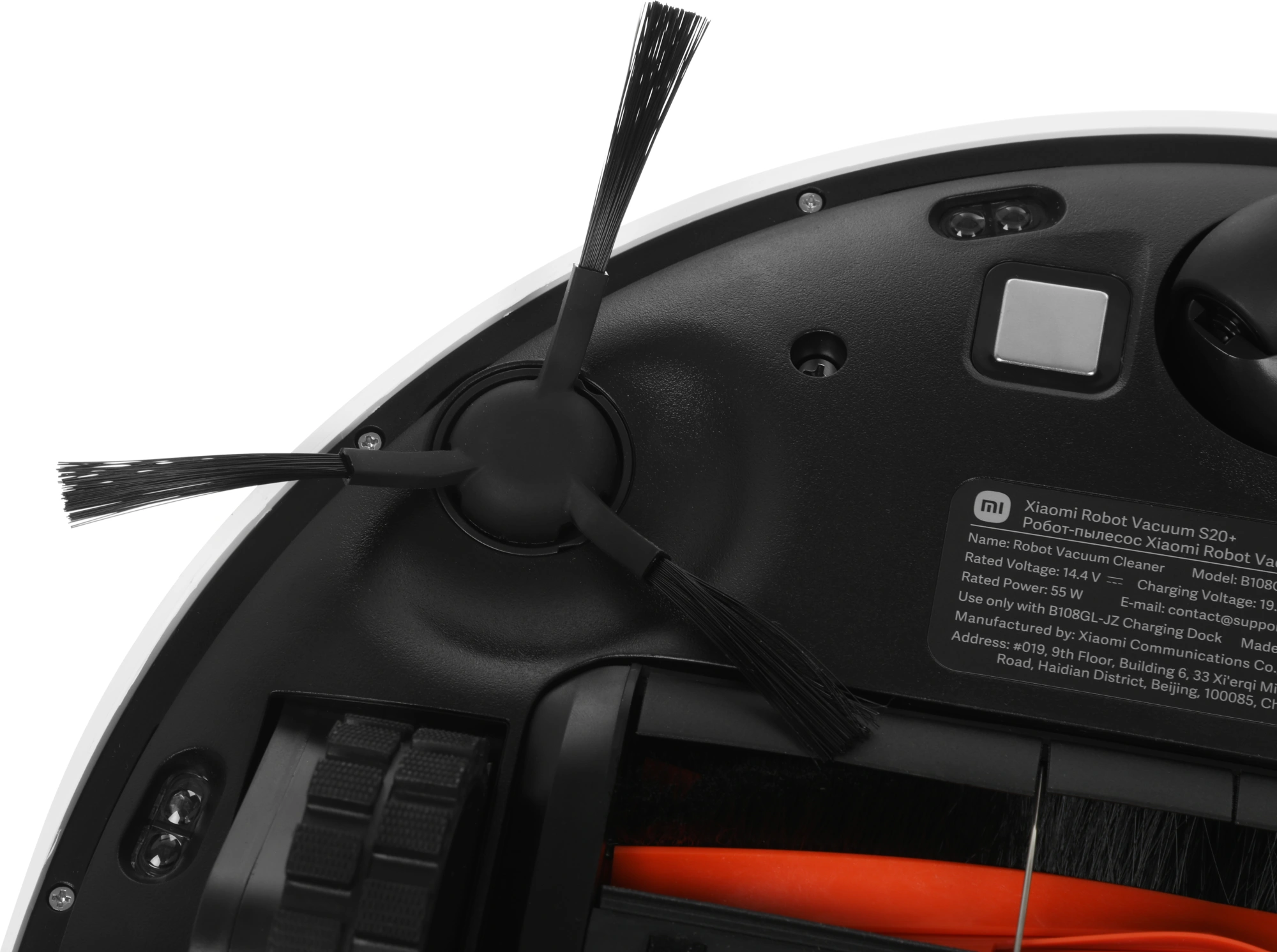 Пылесос-робот Xiaomi Robot Vacuum S20+ 55Вт белый/серый — миниатюра 9