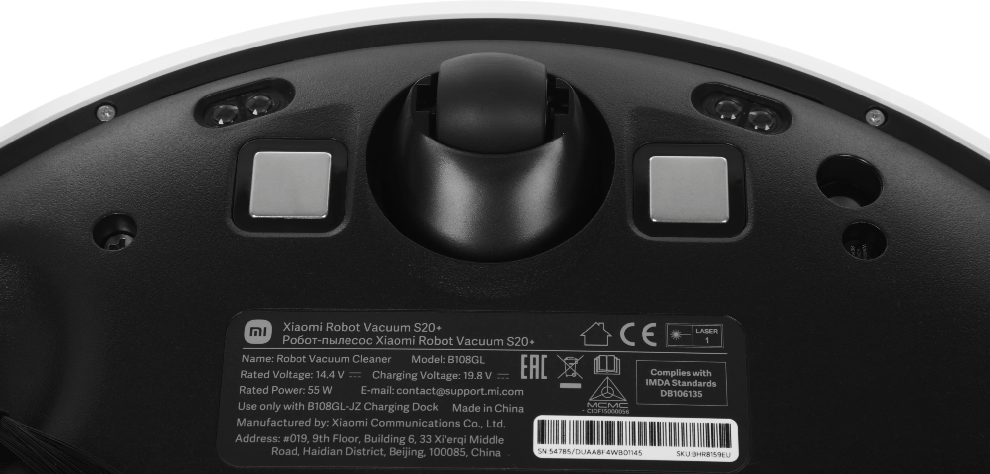 Пылесос-робот Xiaomi Robot Vacuum S20+ 55Вт белый/серый — миниатюра 10
