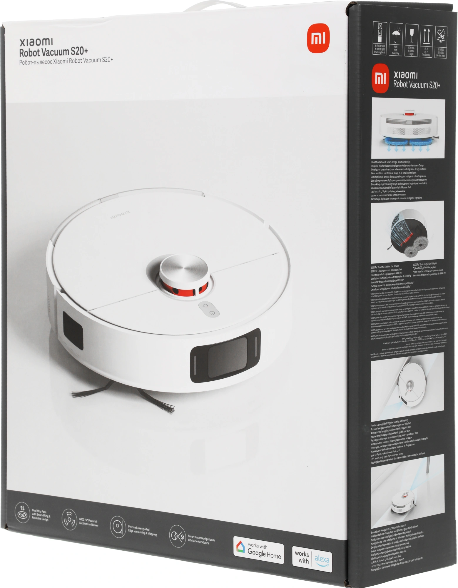 Пылесос-робот Xiaomi Robot Vacuum S20+ 55Вт белый/серый — миниатюра 19