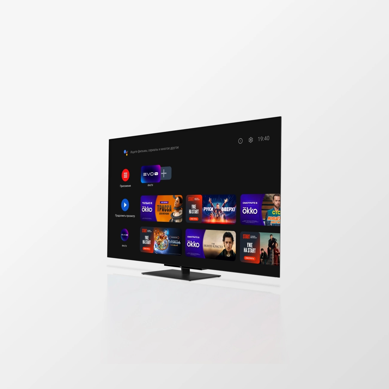 Телевизор OLED Haier 65" S9 Pro Frameless черный 4K Ultra HD 120Hz DVB-T DVB-T2 DVB-C DVB-S2 USB WiFi Smart TV — миниатюра 14