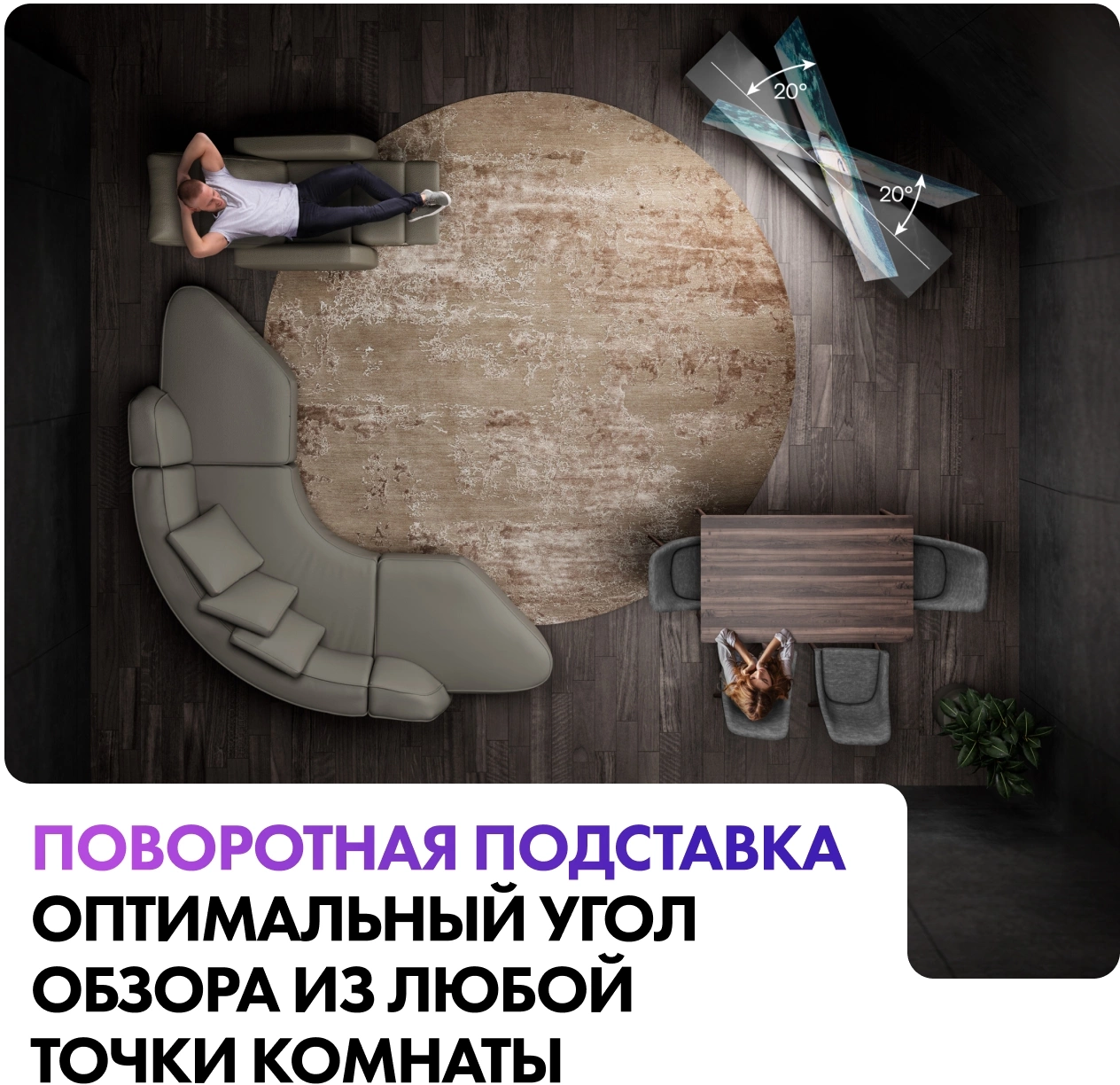 Телевизор OLED Haier 77" S9 Pro Frameless черный 4K Ultra HD 120Hz DVB-T DVB-T2 DVB-C DVB-S2 USB WiFi Smart TV — миниатюра 4