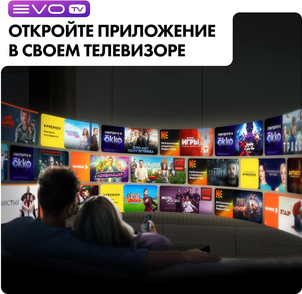 Телевизор OLED Haier 77" S9 Pro Frameless черный 4K Ultra HD 120Hz DVB-T DVB-T2 DVB-C DVB-S2 USB WiFi Smart TV — миниатюра 9