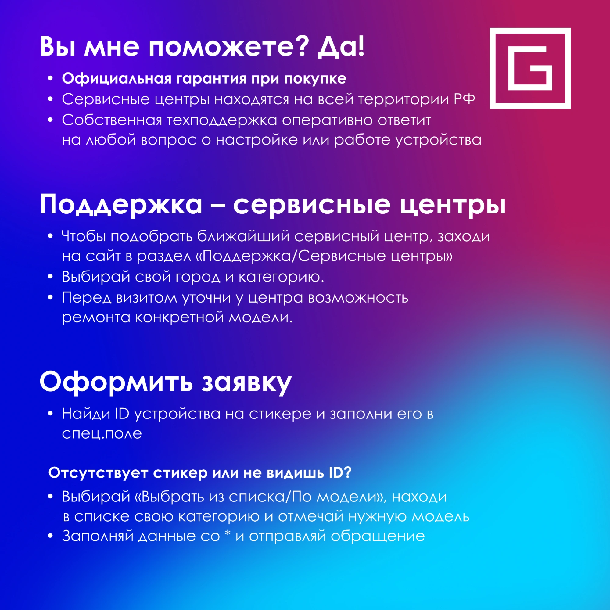 Мышь Оклик 775GW черный оптическая 5000dpi беспров. BT/Radio USB/USB-C 6but — миниатюра 14