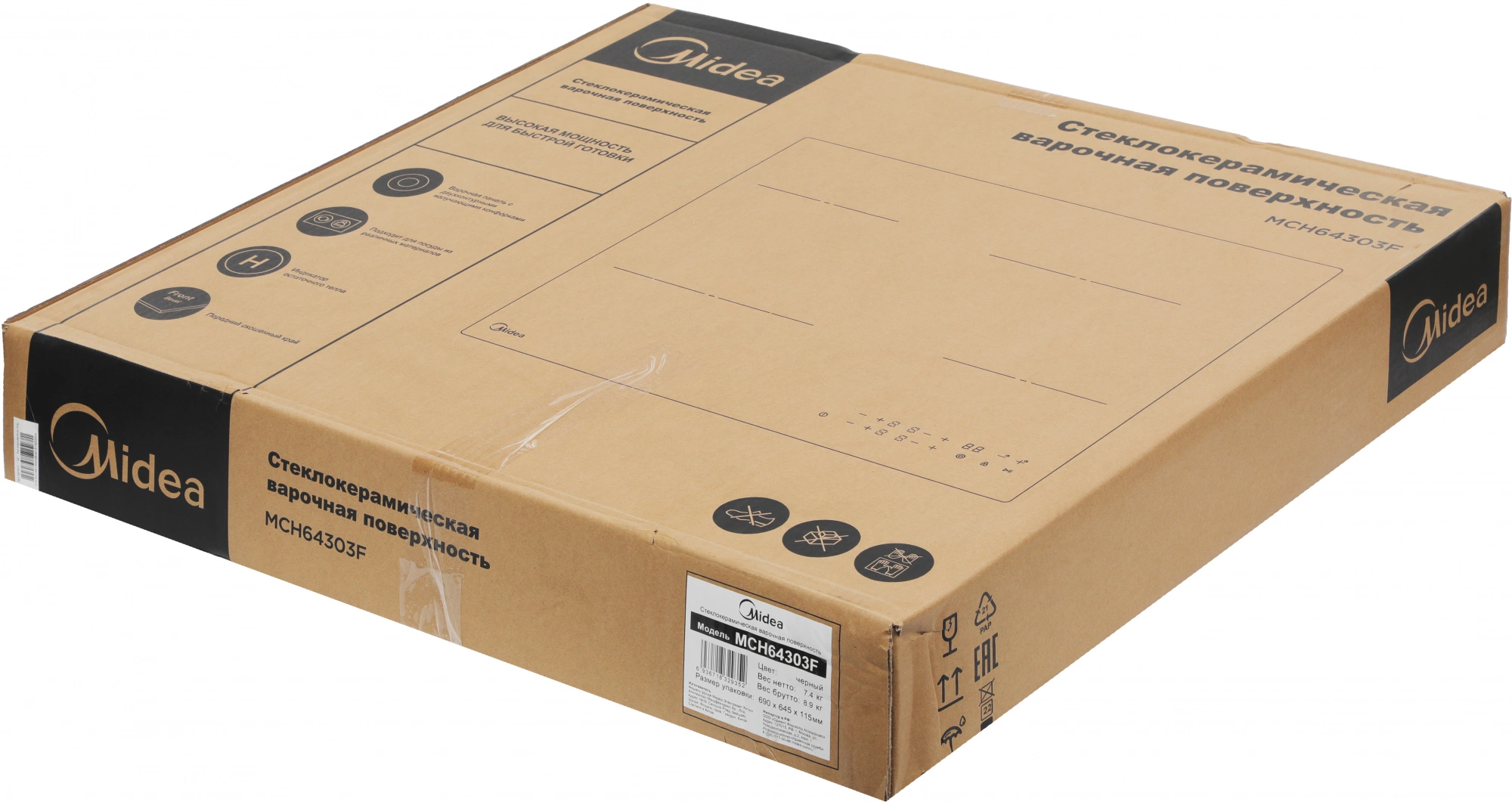 Варочная поверхность Midea MCH64303F черный/черный — миниатюра 9
