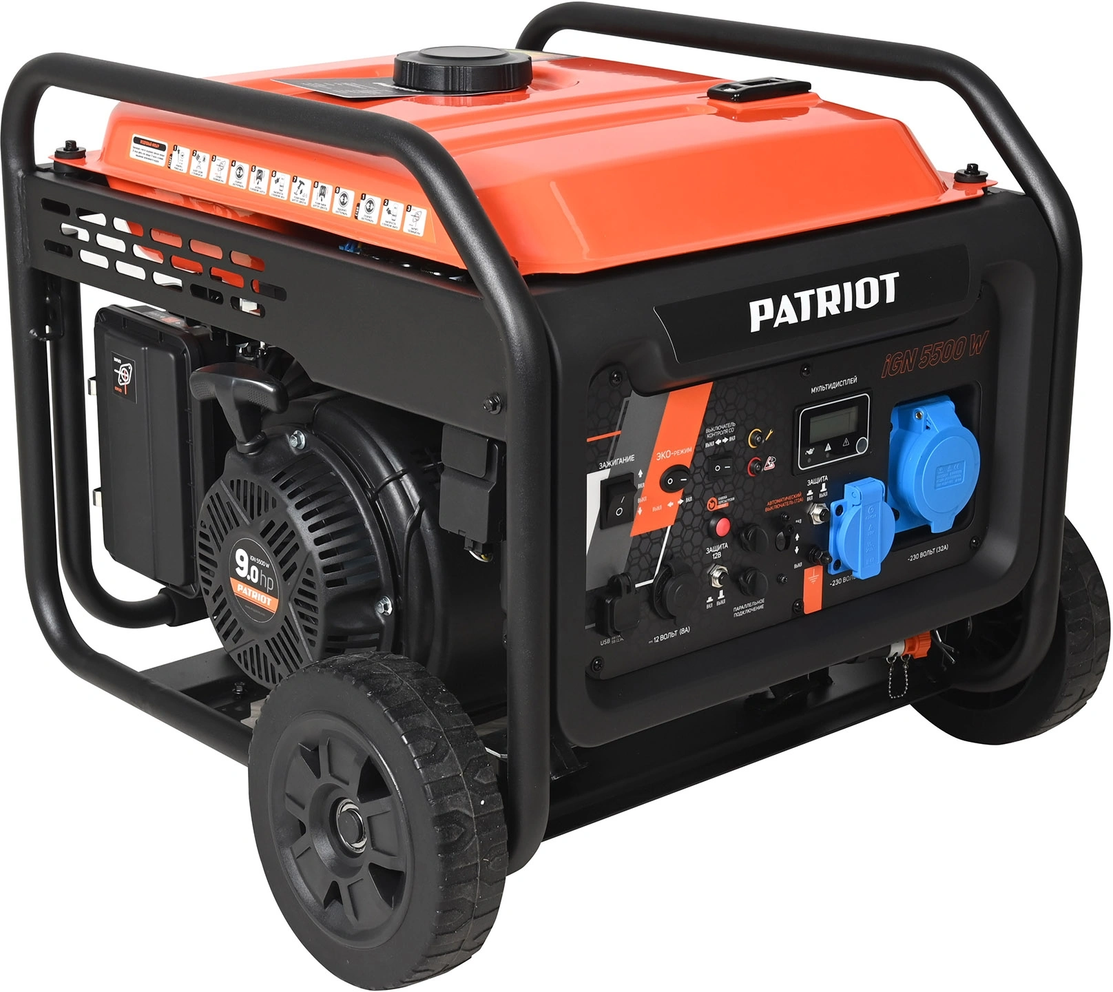 Генератор Patriot iGN 5500W 5.5кВт — миниатюра 2