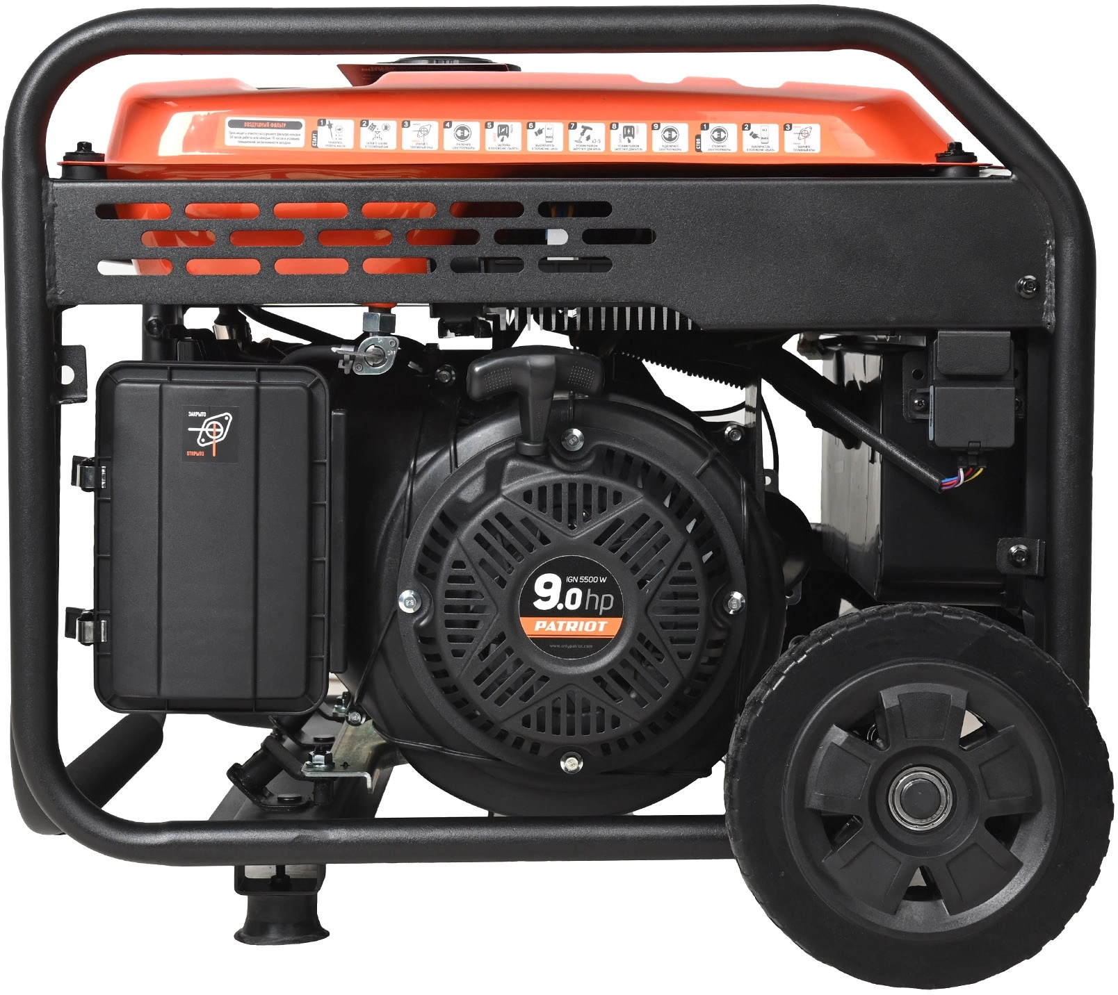 Генератор Patriot iGN 5500W 5.5кВт — миниатюра 4