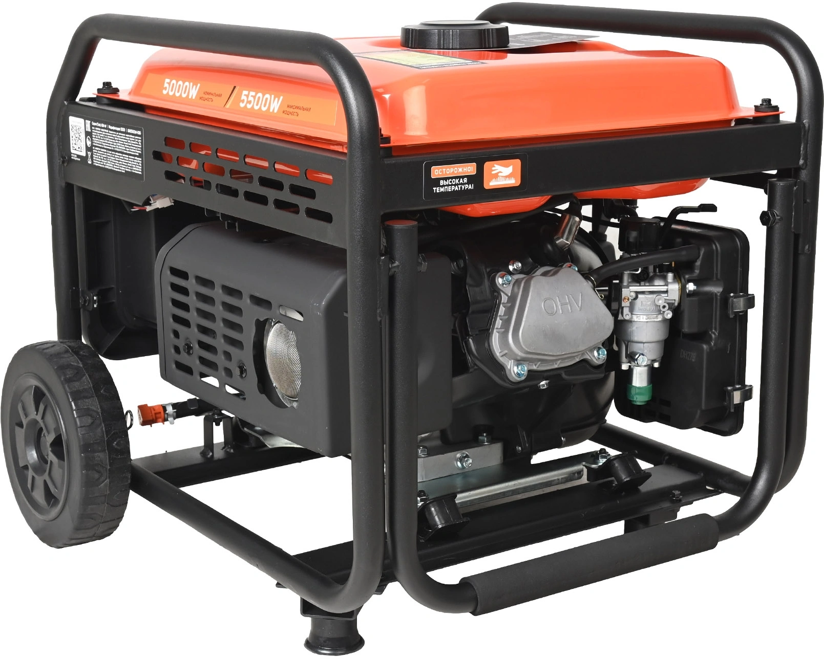 Генератор Patriot iGN 5500W 5.5кВт — миниатюра 5
