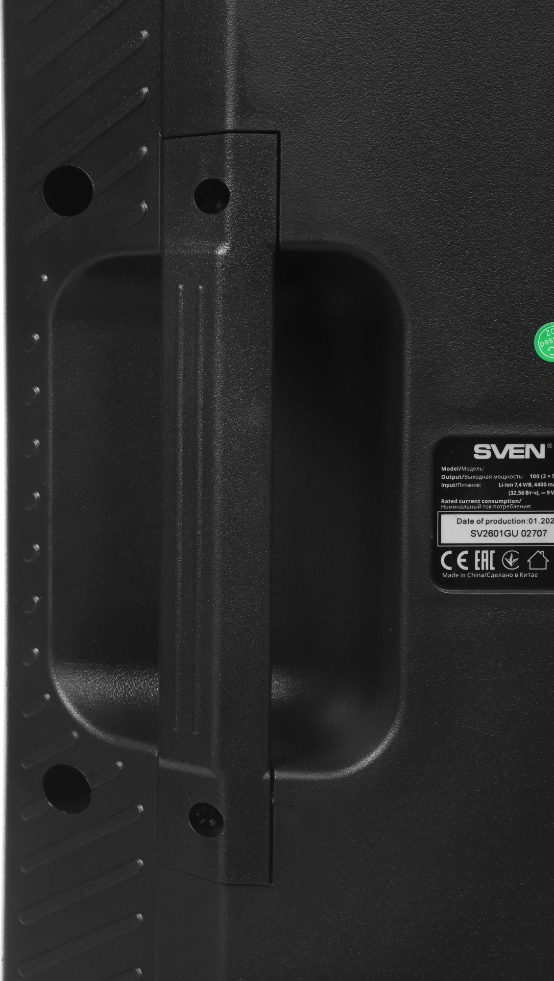 Колонка порт. Sven АС PS-710 черный 100W 1.0 BT/3.5Jack 10м 4400mAh — миниатюра 13
