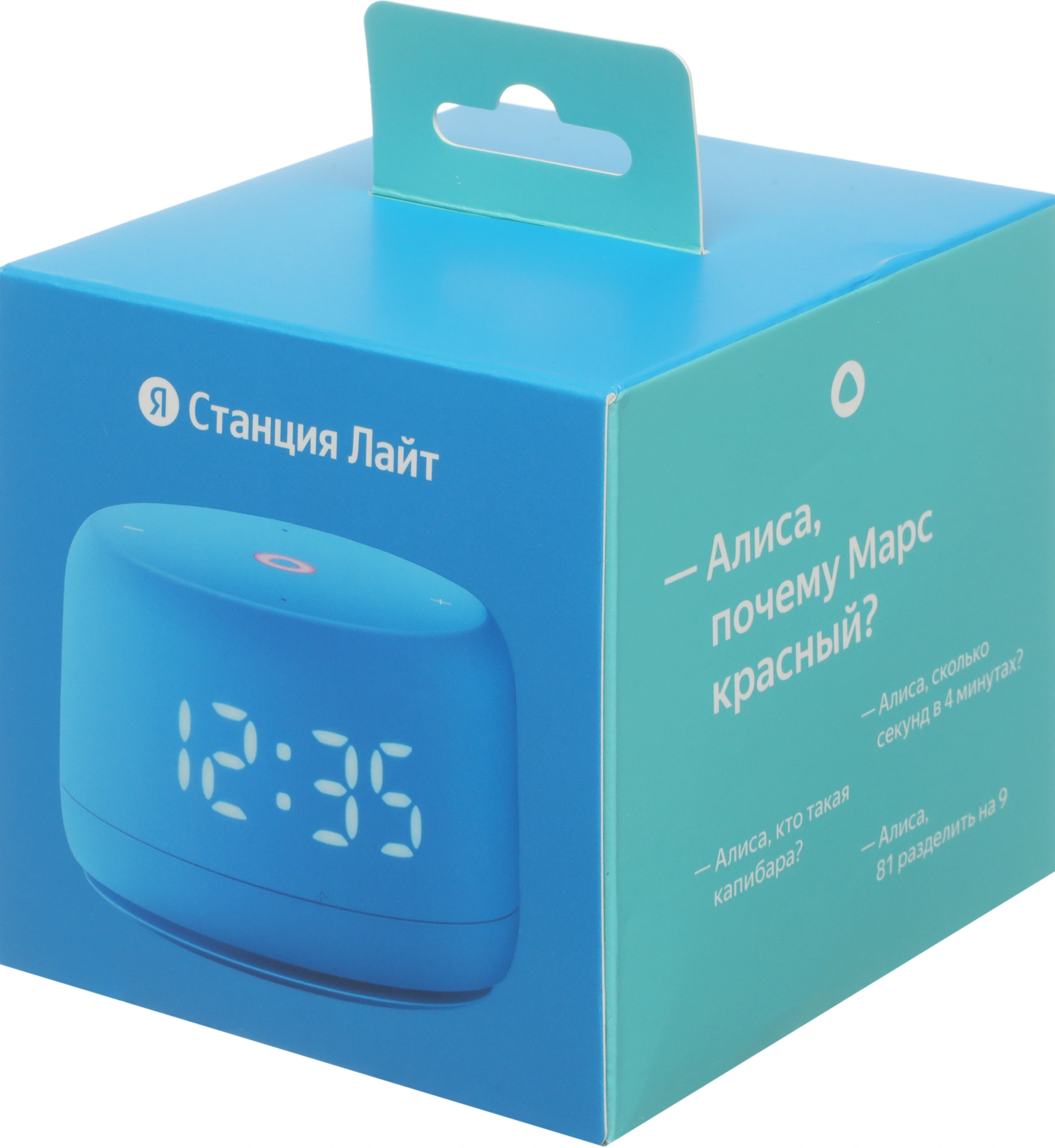 Умная колонка Yandex Станция Лайт 2 Алиса синий 6W 1.0 BT/Wi-Fi 10м (YNDX-00026BLU) — миниатюра 20