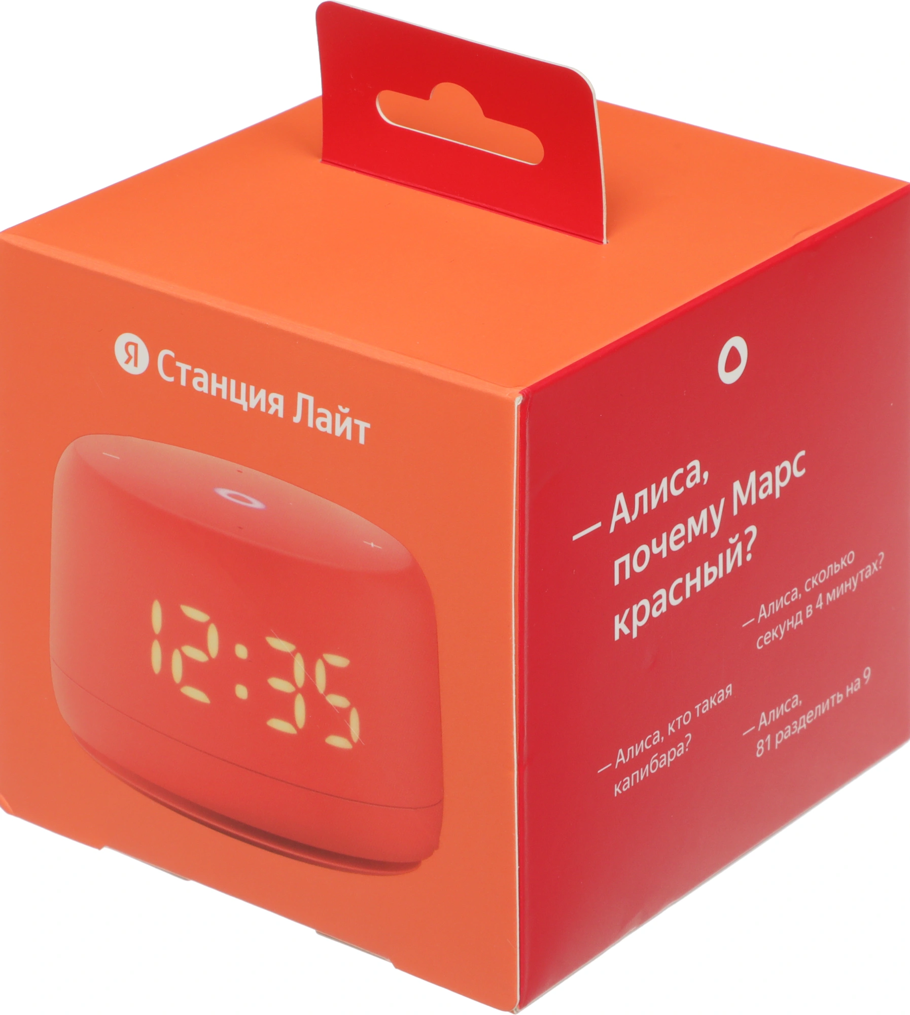 Умная колонка Yandex Станция Лайт 2 Алиса coral 6W 1.0 BT/Wi-Fi 10м (YNDX-00026ORG) — миниатюра 21