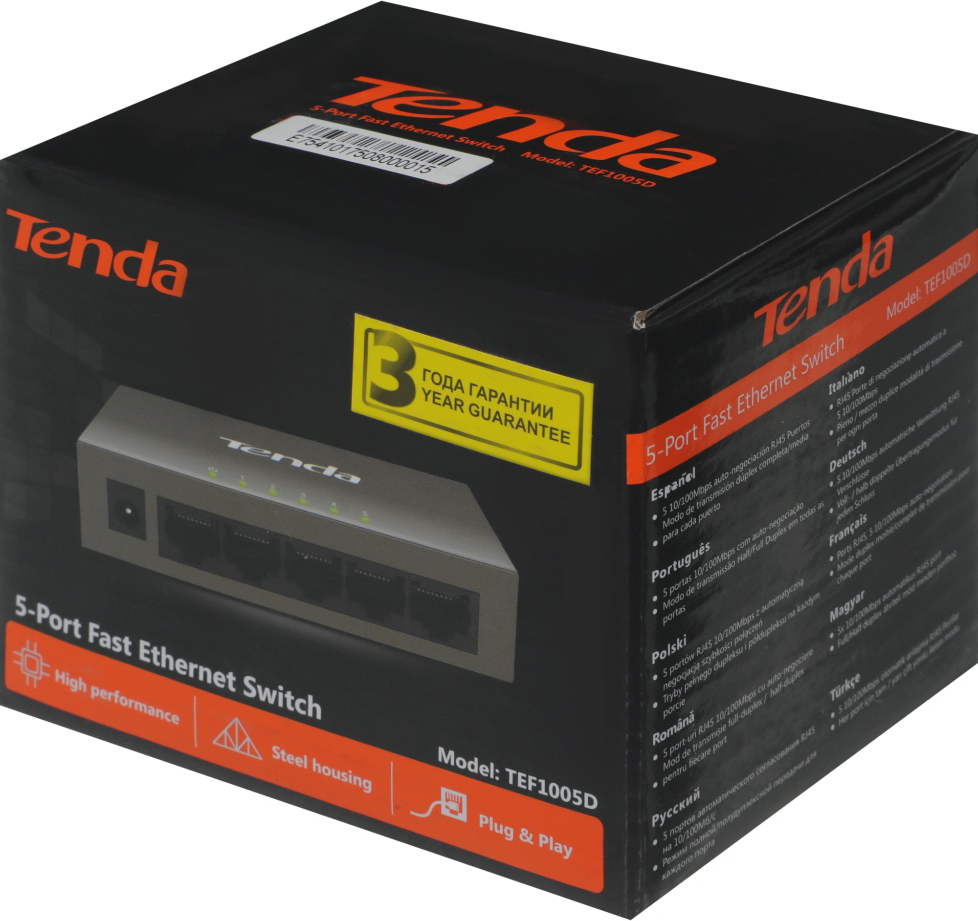 Коммутатор Tenda TEF1005D (L2) 5x100Мбит/с неуправляемый — миниатюра 10