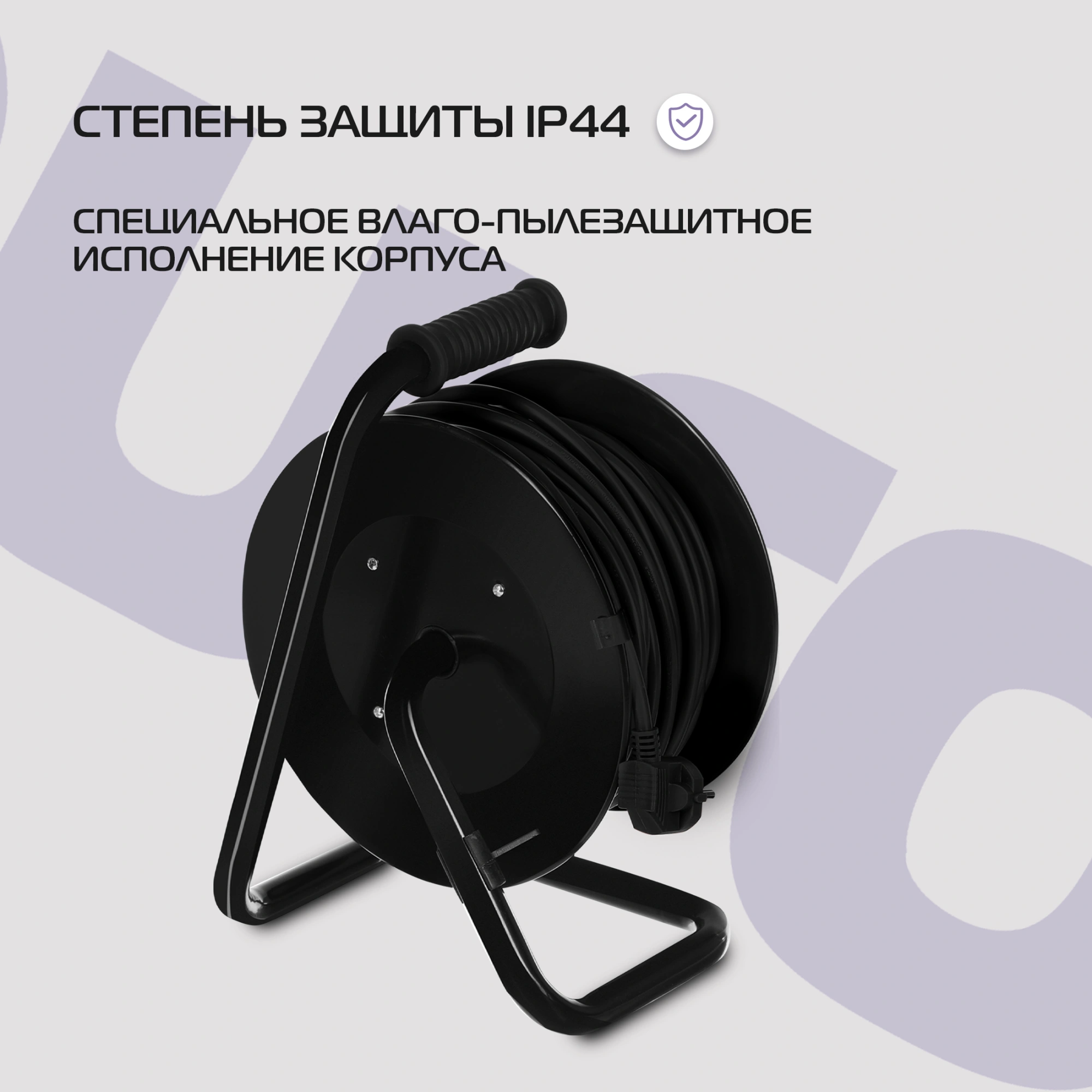 Сетевой удлинитель Buro BU-PSR4.30/FRG-20 30м (4 розетки) черный (коробка) — миниатюра 4