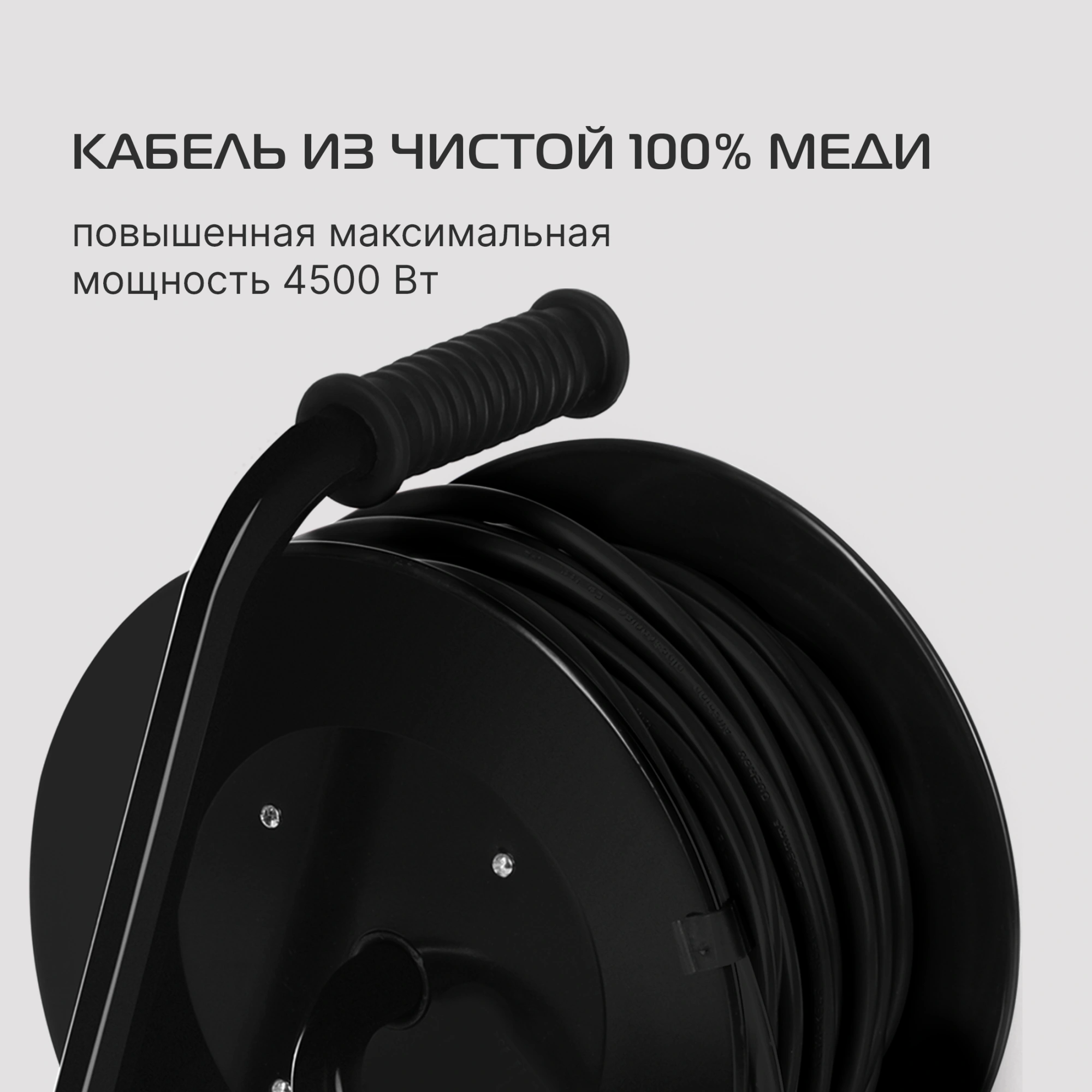 Сетевой удлинитель Buro BU-PSR4.30/FRG-20 30м (4 розетки) черный (коробка) — миниатюра 7