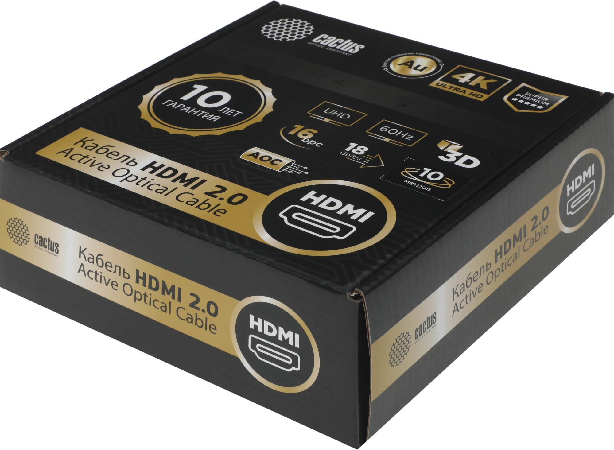 Кабель аудио-видео Cactus CS-HDMI-AOC-2-10 HDMI (m)/HDMI (m) 10м. позолоч.конт. черный — миниатюра 5