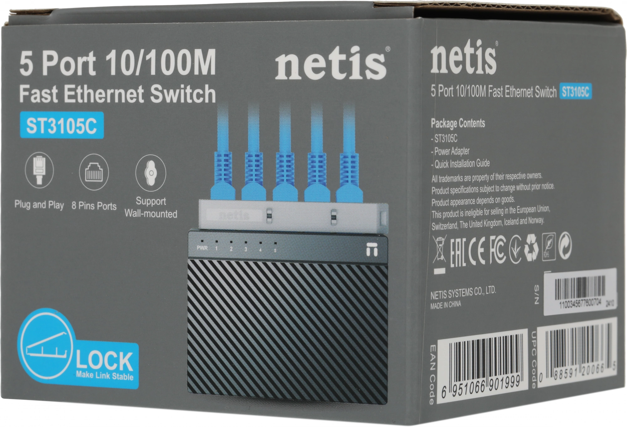 Коммутатор Netis ST3105C (L2) 5x100Мбит/с неуправляемый — миниатюра 7