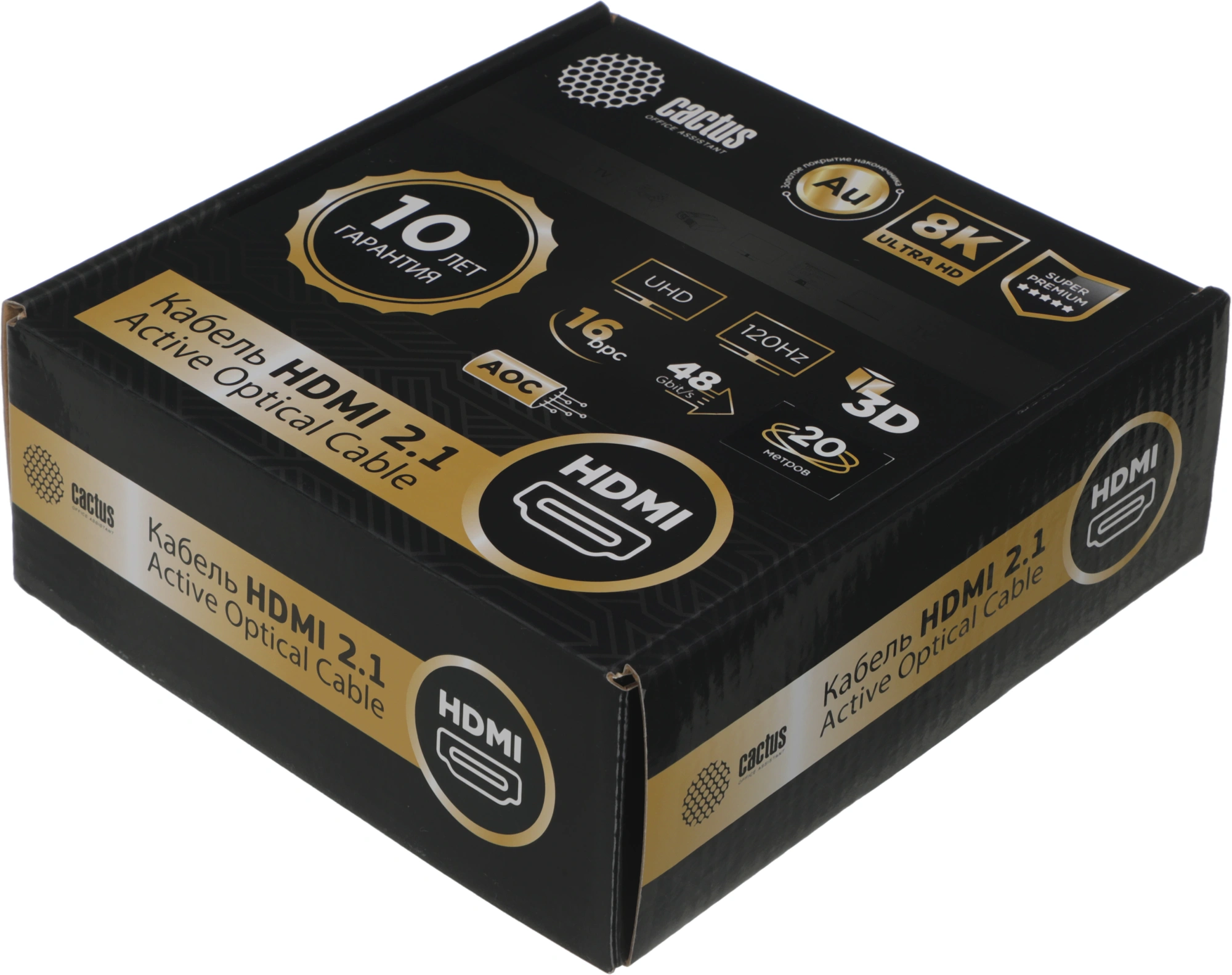 Кабель аудио-видео Cactus CS-HDMI-AOC-2.1-20 HDMI (m)/HDMI (m) 20м. позолоч.конт. черный — миниатюра 3