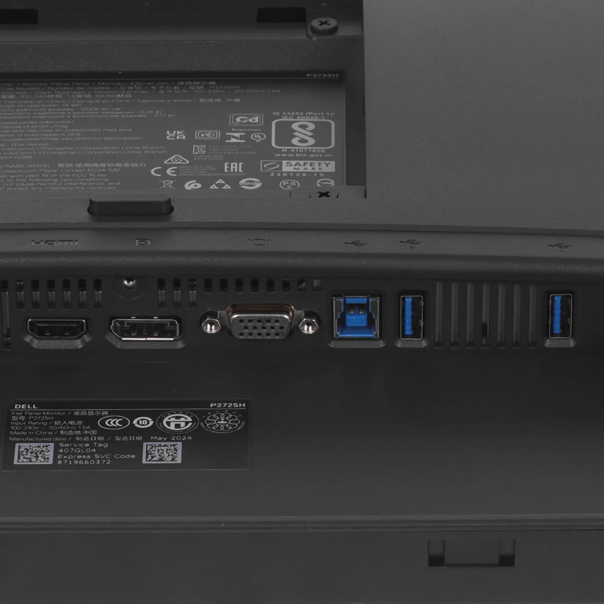 Монитор Dell 23.8" P2425HE черный IPS LED 16:9 HDMI матовая HAS Piv 1500:1 250cd 178гр/178гр 1920x1080 100Hz DP FHD USB — миниатюра 9