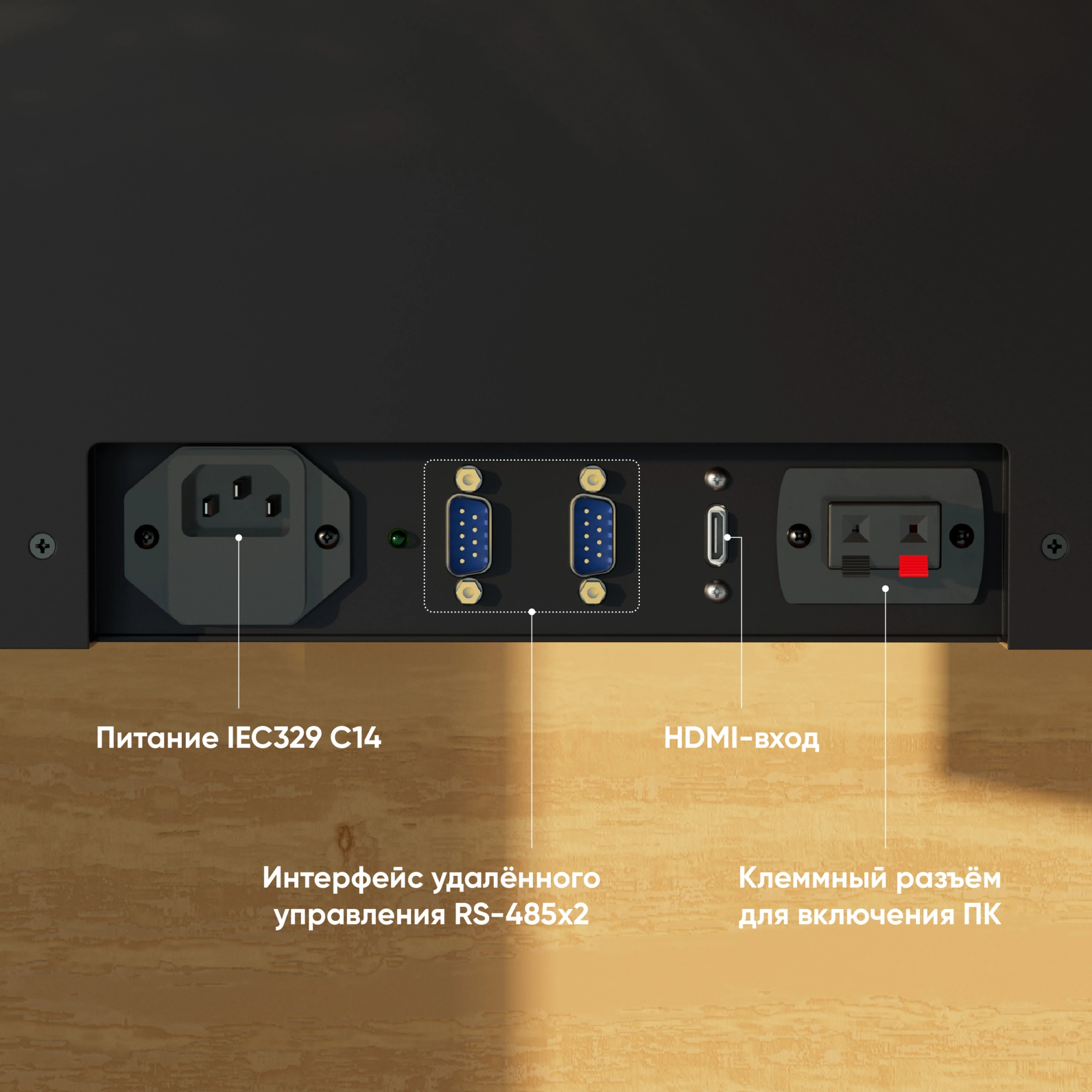 Кронштейн для мониторов Onkron NWS-SC24 черный 13"-24" макс.15кг настольный — миниатюра 8