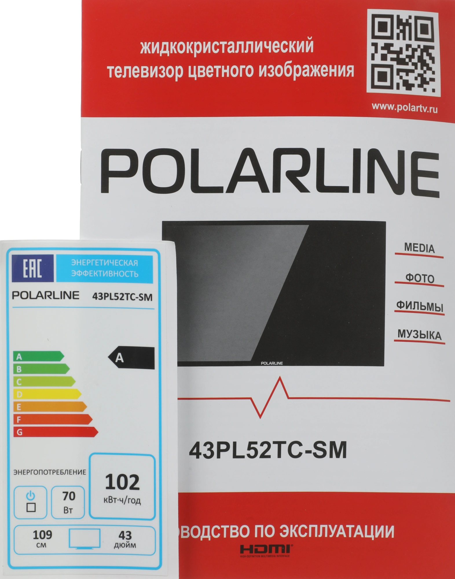 Телевизор LED PolarLine 43" 43PL52TC-SM черный/серебристый FULL HD 60Hz DVB-T DVB-T2 DVB-C DVB-S2 USB WiFi Smart TV (RUS) — миниатюра 5