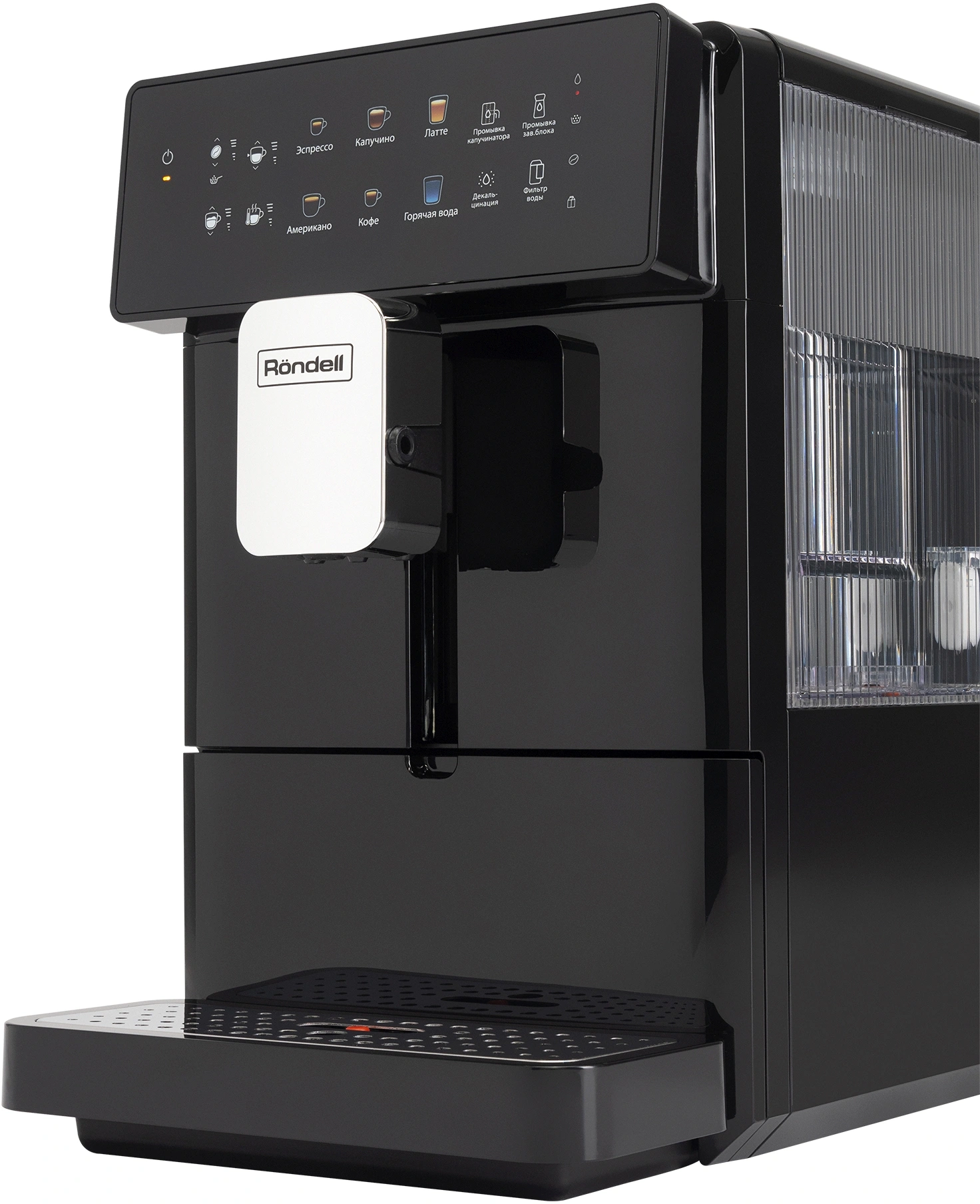 Кофемашина Rondell RDE-1115 1400Вт черный — миниатюра 8