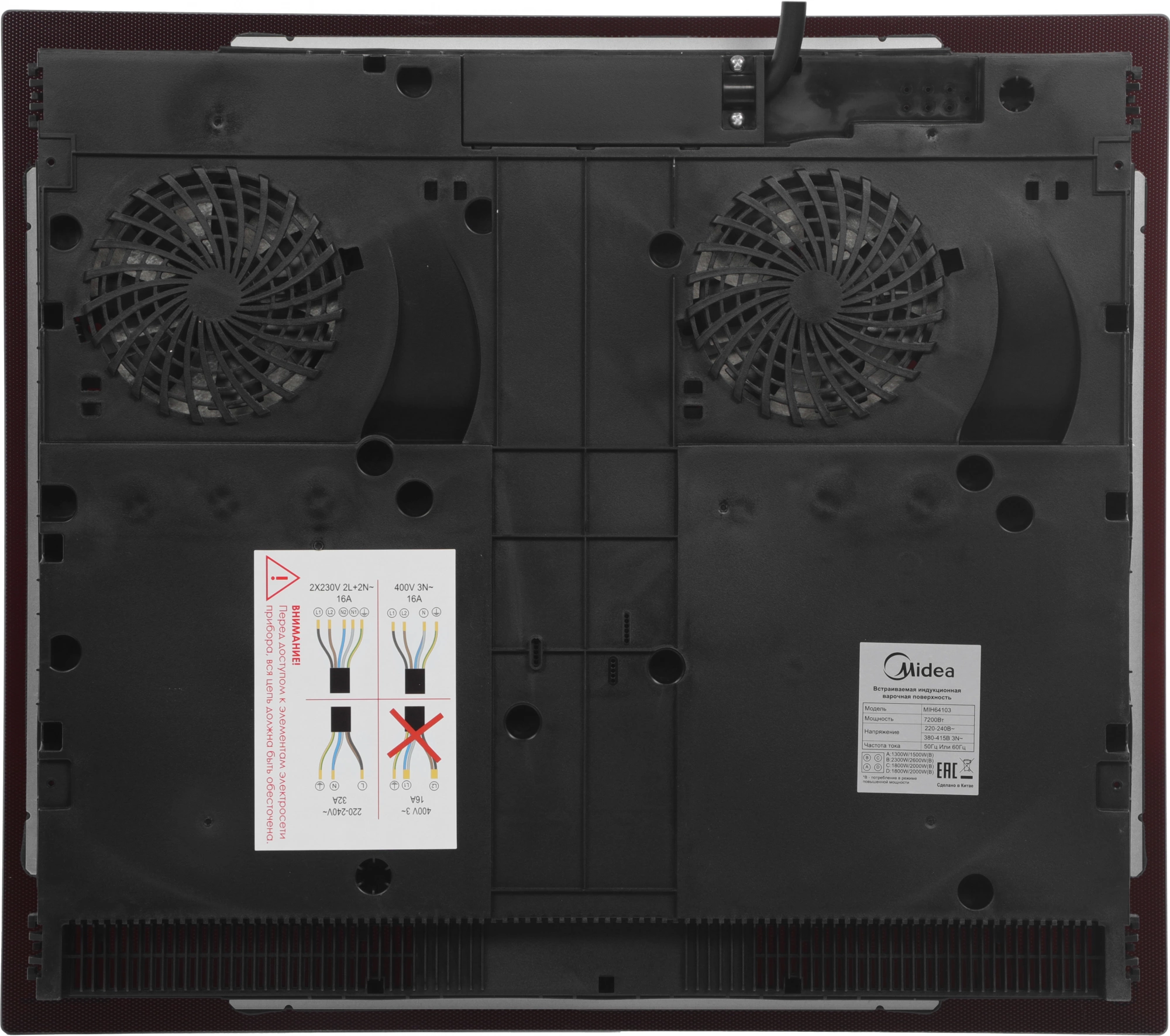 Индукционная варочная поверхность Midea MIH64103 черный — миниатюра 8