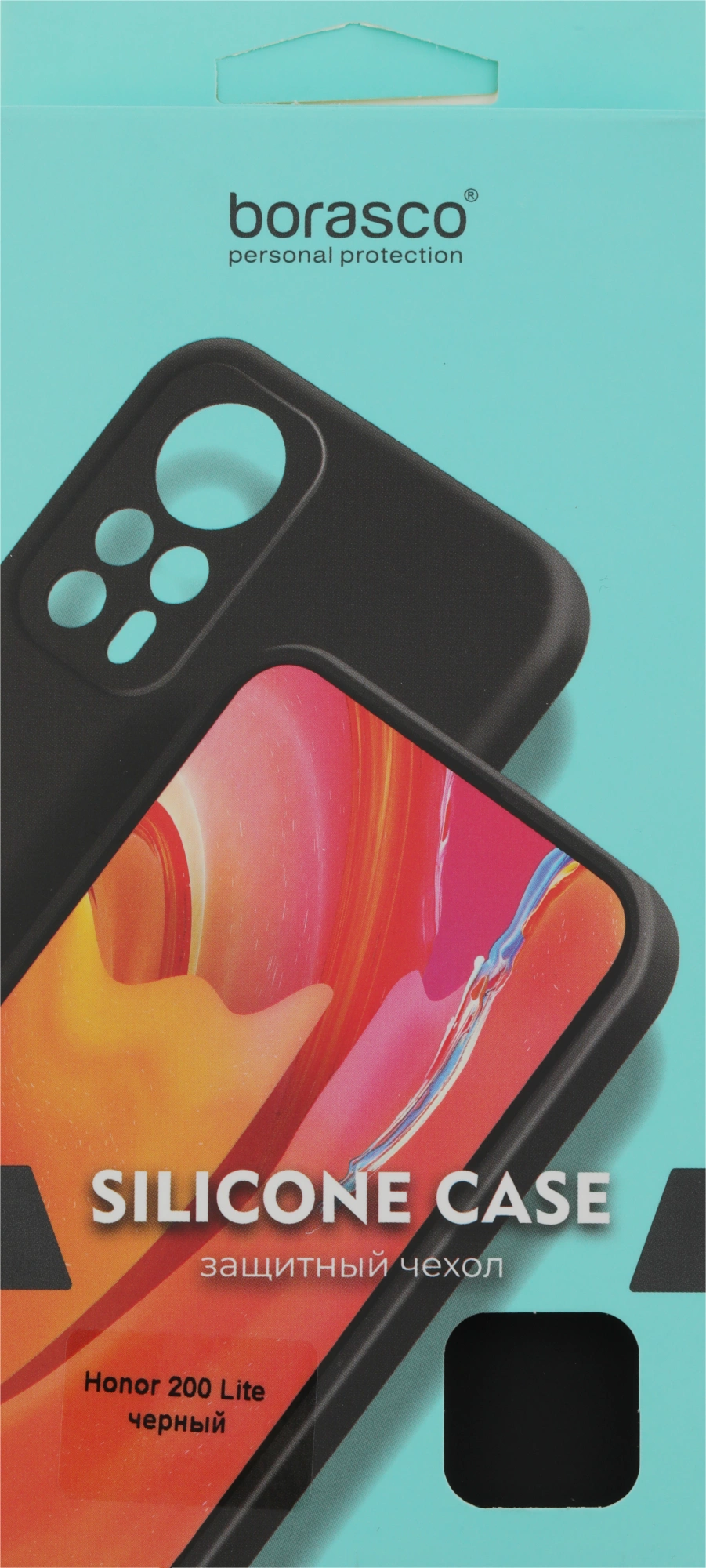 Чехол (клип-кейс) BoraSCO для Honor 200 Lite Silicone Case черный (73437) — миниатюра 7