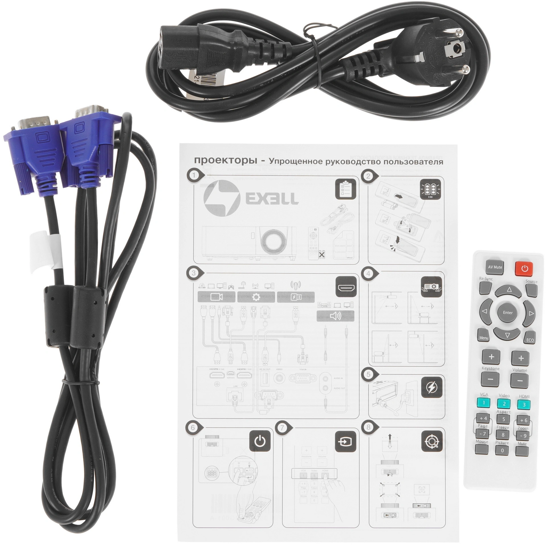 Проектор Exell EXD101W DLP 3800Lm LS (1024x768) 30000:1 ресурс лампы:15000часов 1xUSB typeA 1xHDMI 2.6кг — миниатюра 9