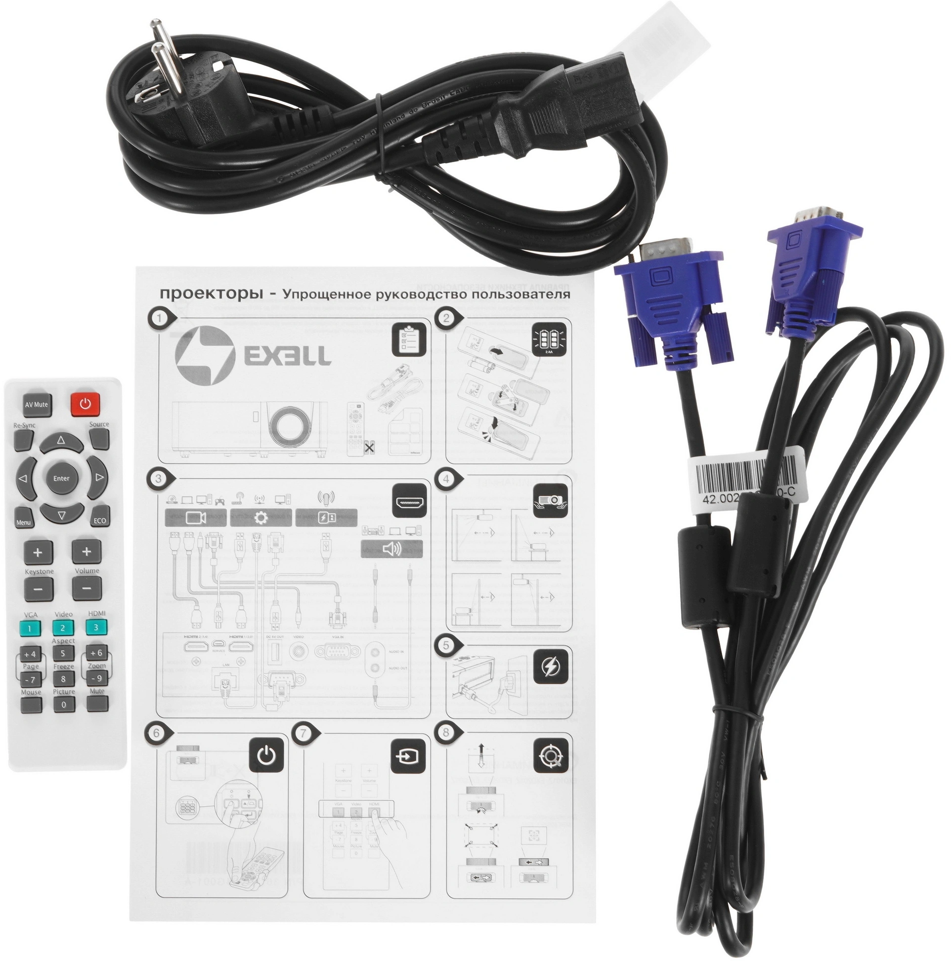 Проектор Exell EXD102STW DLP 3500Lm LS (1024x768) 30000:1 ресурс лампы:15000часов 1xUSB typeA 2xHDMI 2.6кг — миниатюра 8