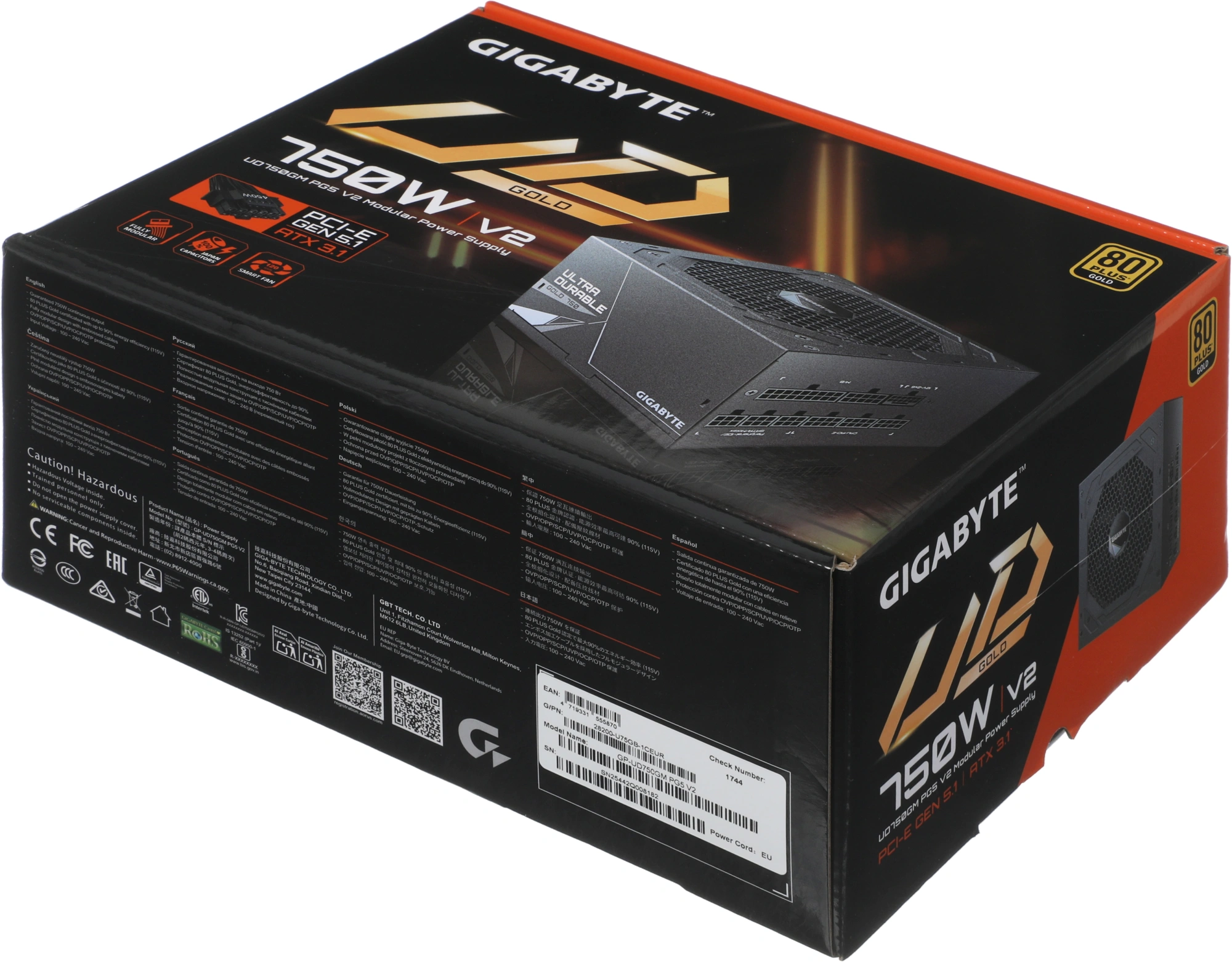 Блок питания Gigabyte ATX 750W GP-UD750GM PG5 V2 80+ gold (20+4pin) APFC 120mm fan 8xSATA Cab Manag RTL — миниатюра 10