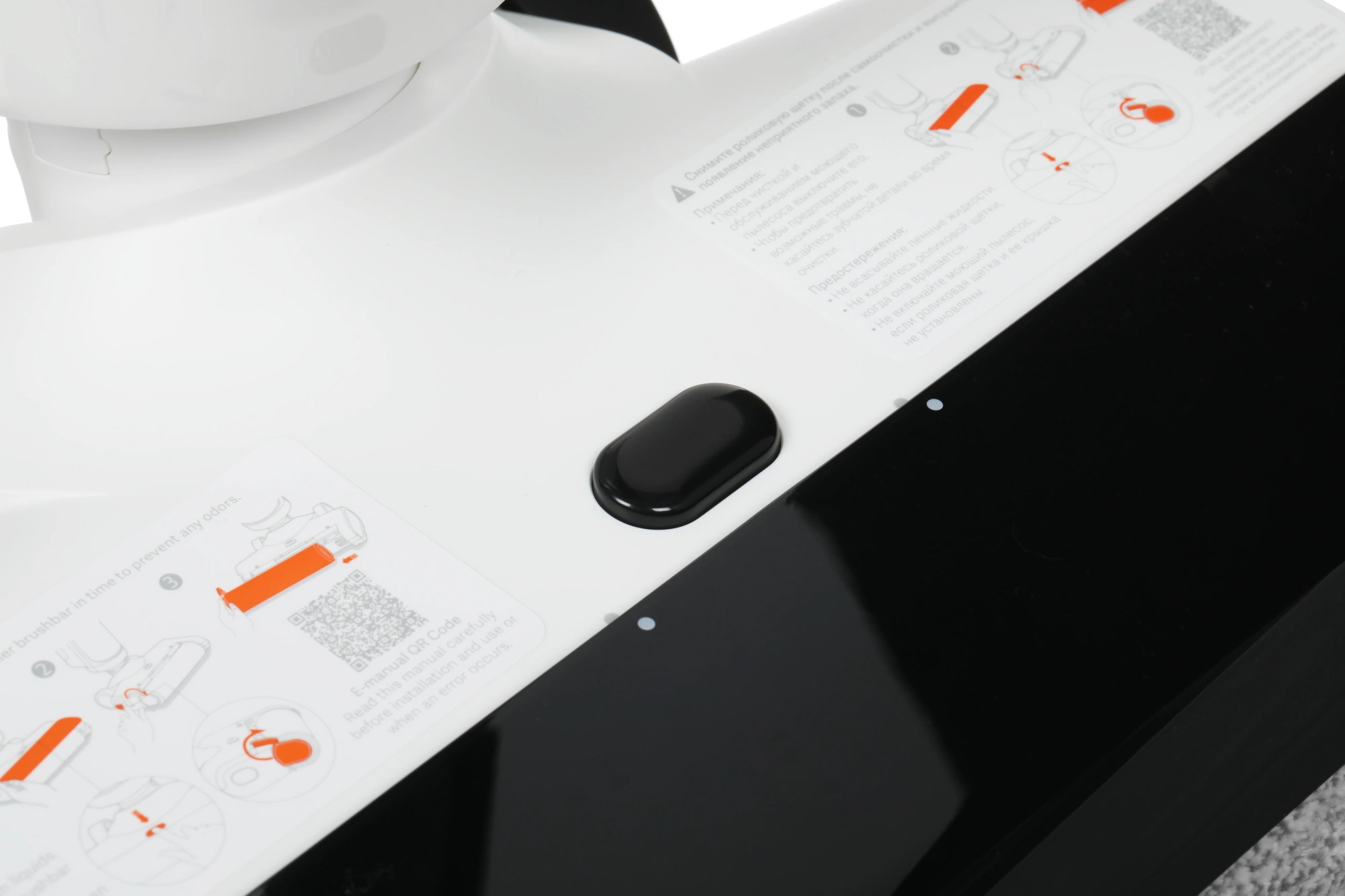 Пылесос моющий Xiaomi Truclean W20 Wet Dry Vacuum EU 200Вт белый/черный — миниатюра 12
