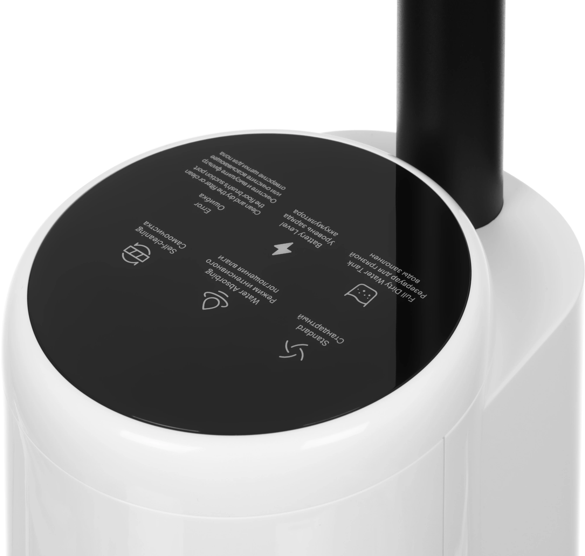 Пылесос моющий Xiaomi Truclean W20 Wet Dry Vacuum EU 200Вт белый/черный — миниатюра 3