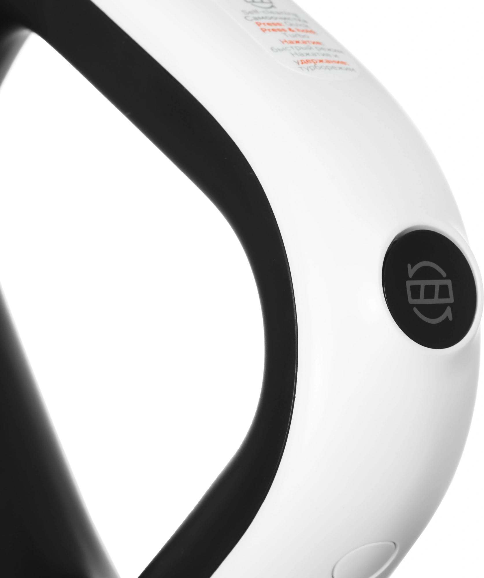 Пылесос моющий Xiaomi Truclean W20 Wet Dry Vacuum EU 200Вт белый/черный — миниатюра 18