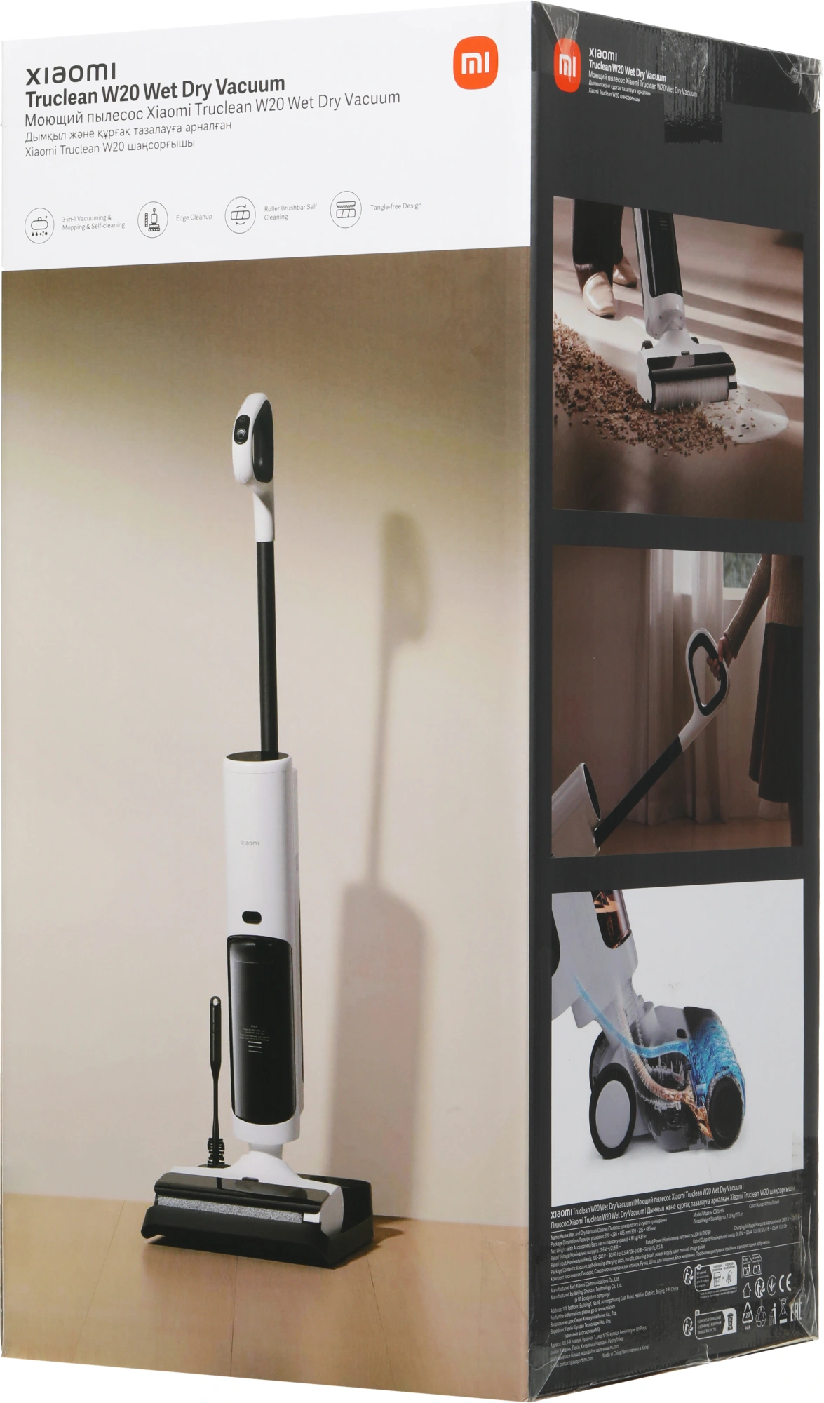 Пылесос моющий Xiaomi Truclean W20 Wet Dry Vacuum EU 200Вт белый/черный — миниатюра 23