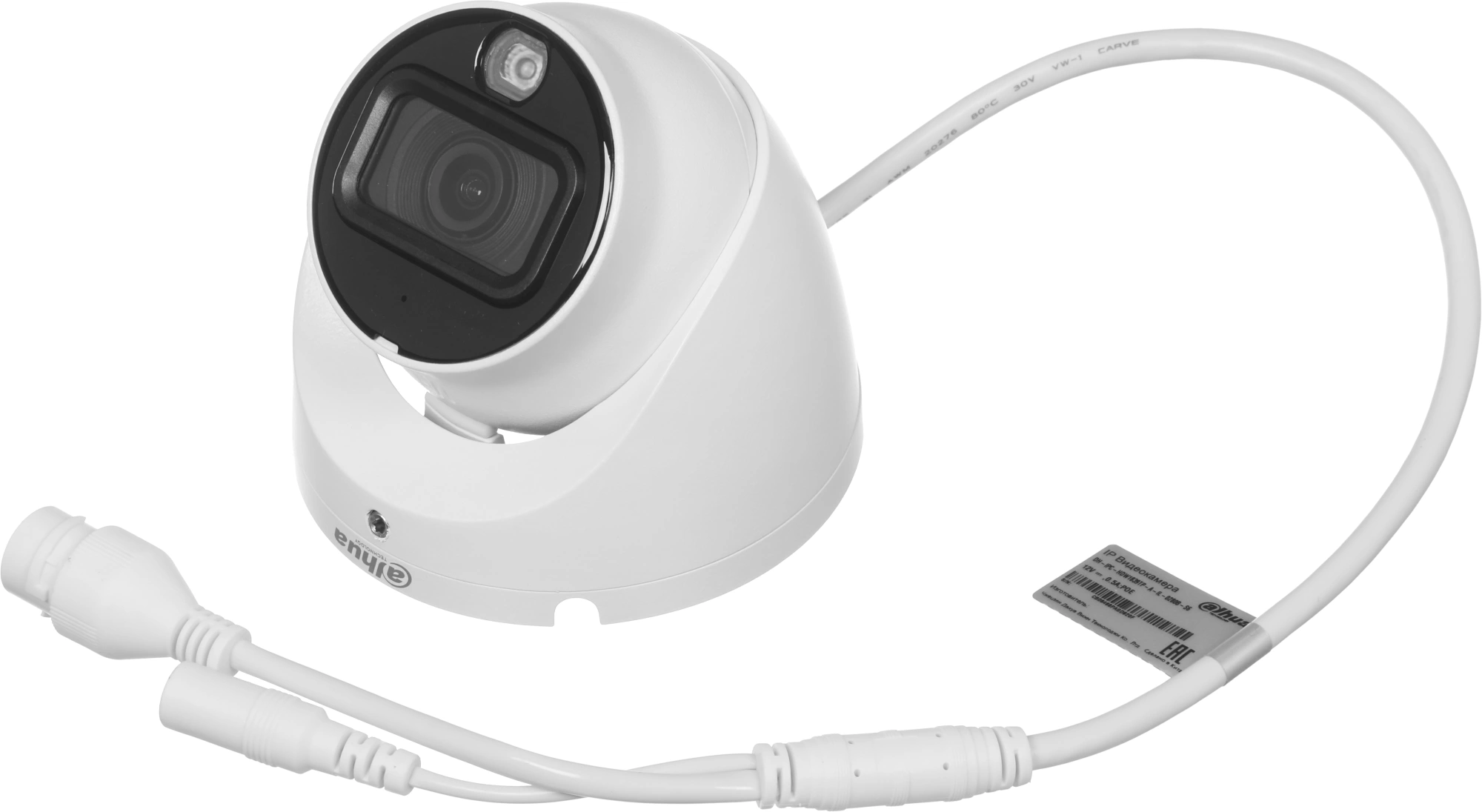 Камера видеонаблюдения IP Dahua DH-IPC-HDW1839TP-A-IL-0280B-S6 2.8-2.8мм цв. корп.:белый — миниатюра 5