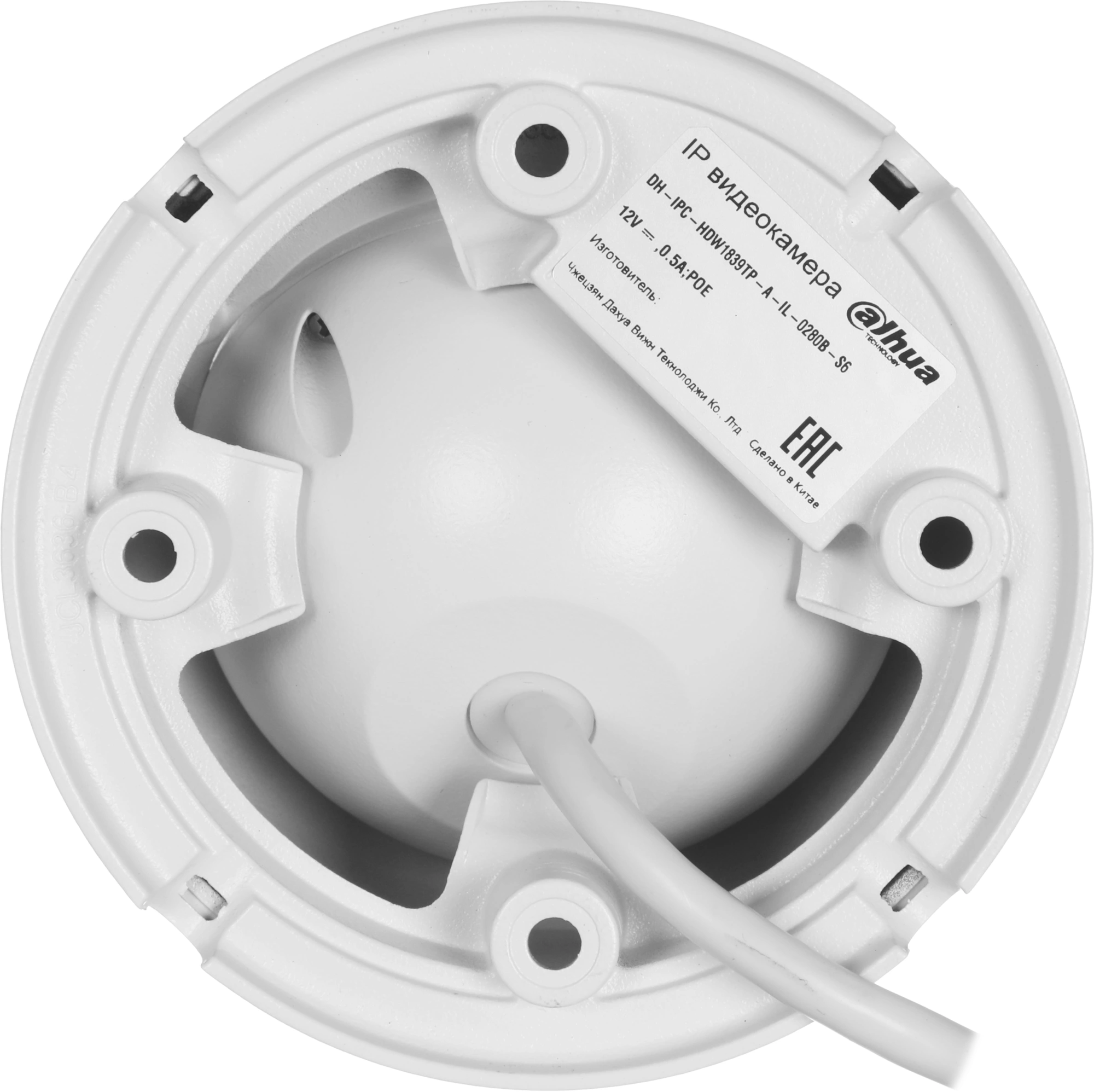 Камера видеонаблюдения IP Dahua DH-IPC-HDW1839TP-A-IL-0280B-S6 2.8-2.8мм цв. корп.:белый — миниатюра 13