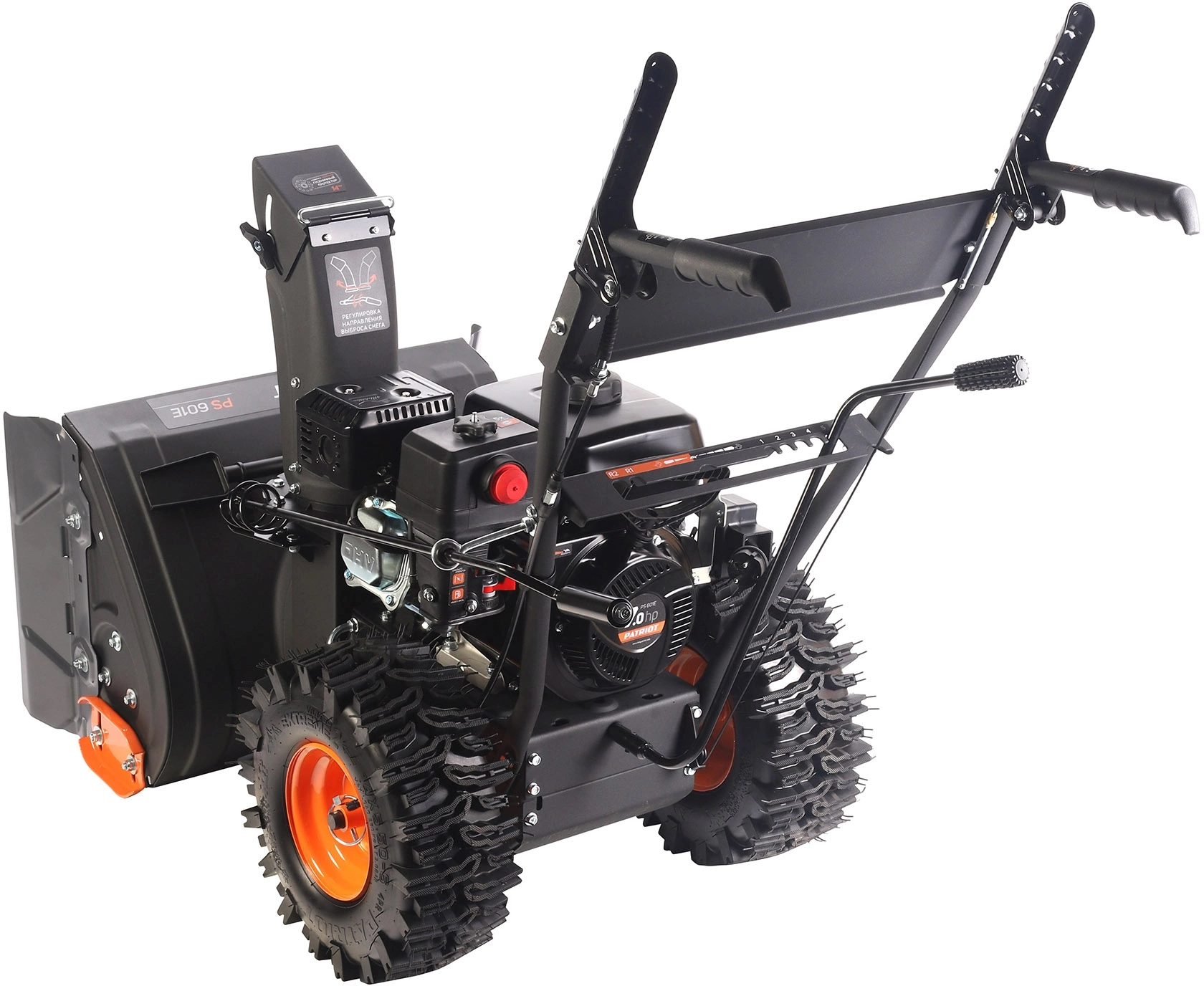 Снегоуборщик бензин. Patriot PS 601 E 7л.с. — миниатюра 5