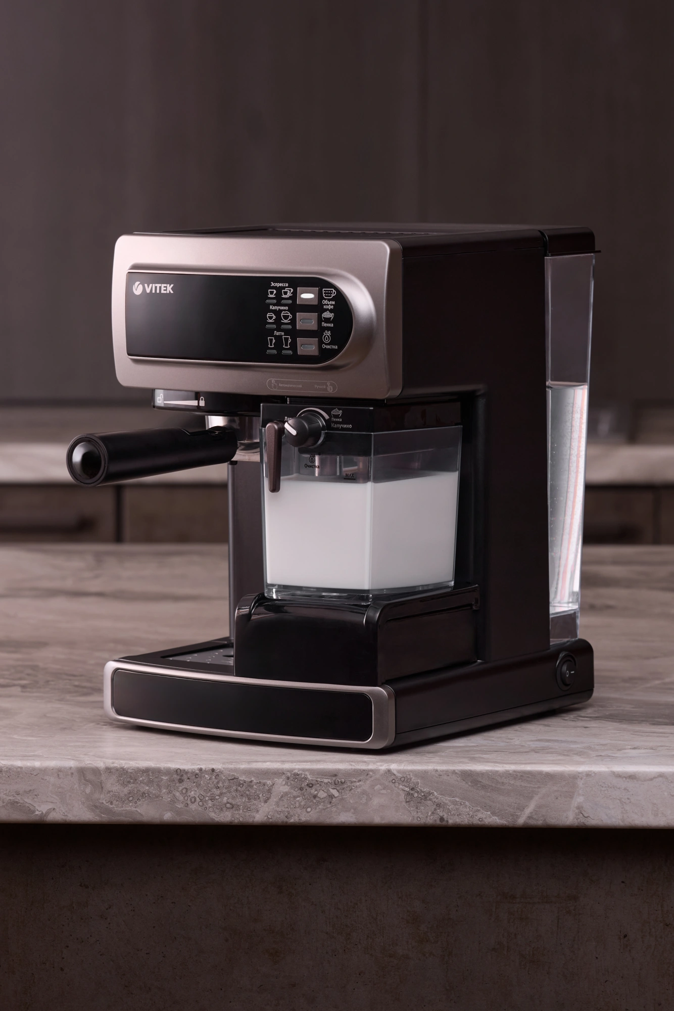 Кофеварка рожковая Vitek VT-1517 SR 1238Вт серый — миниатюра 18