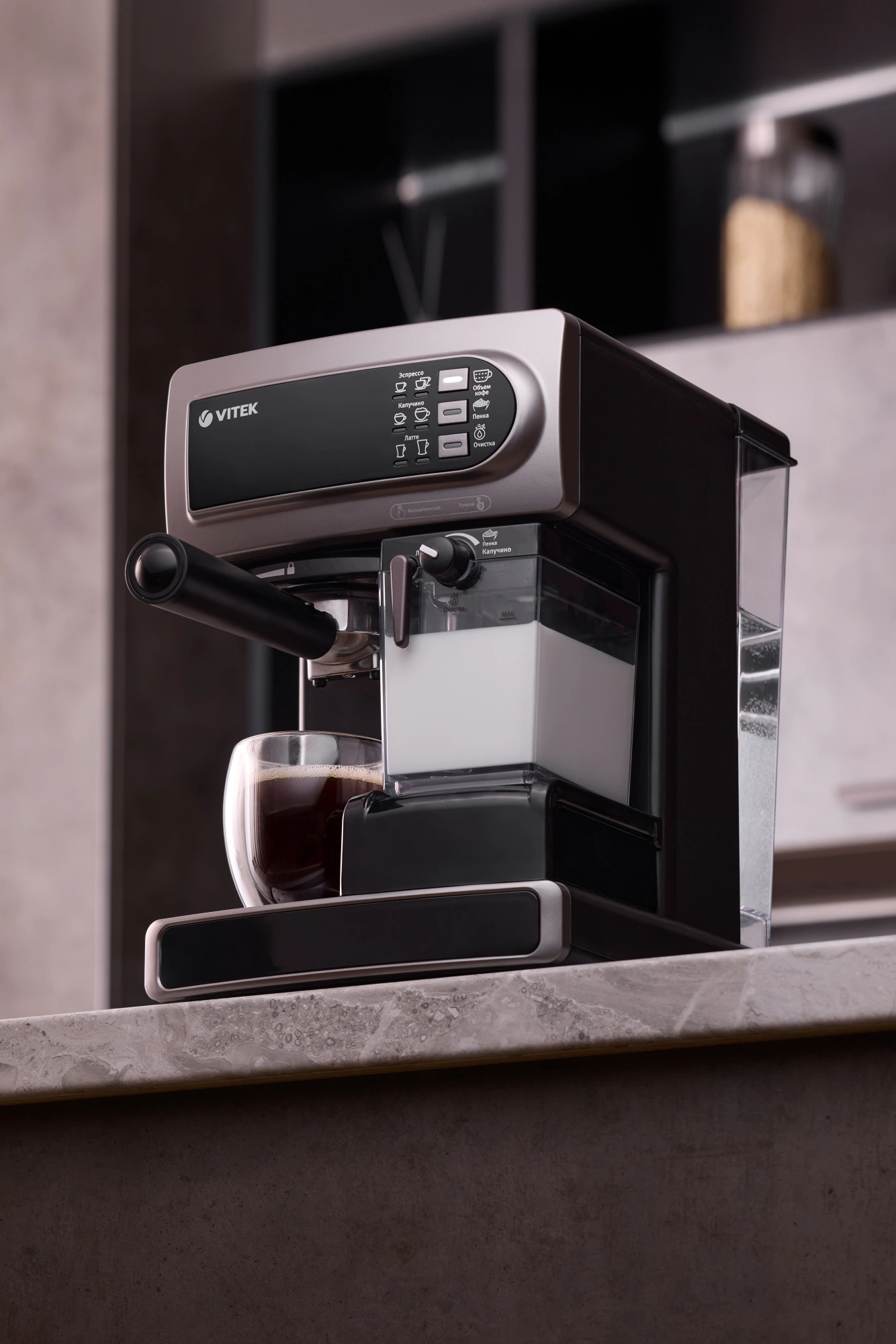 Кофеварка рожковая Vitek VT-1517 SR 1238Вт серый — миниатюра 19