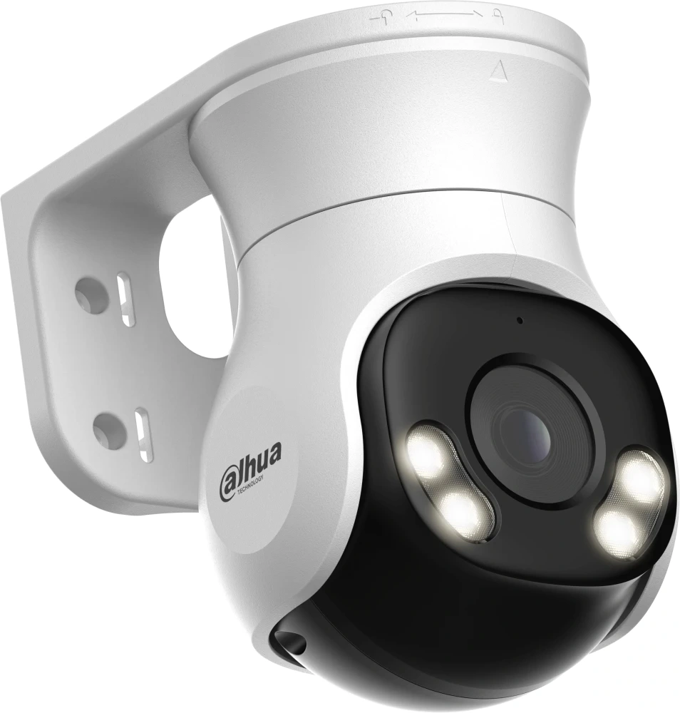 Камера видеонаблюдения аналоговая Dahua DH-HAC-PT1509AP-A-LED-0280B-S2 2.8-2.8мм HD-CVI HD-TVI цв. корп.:белый — миниатюра 2
