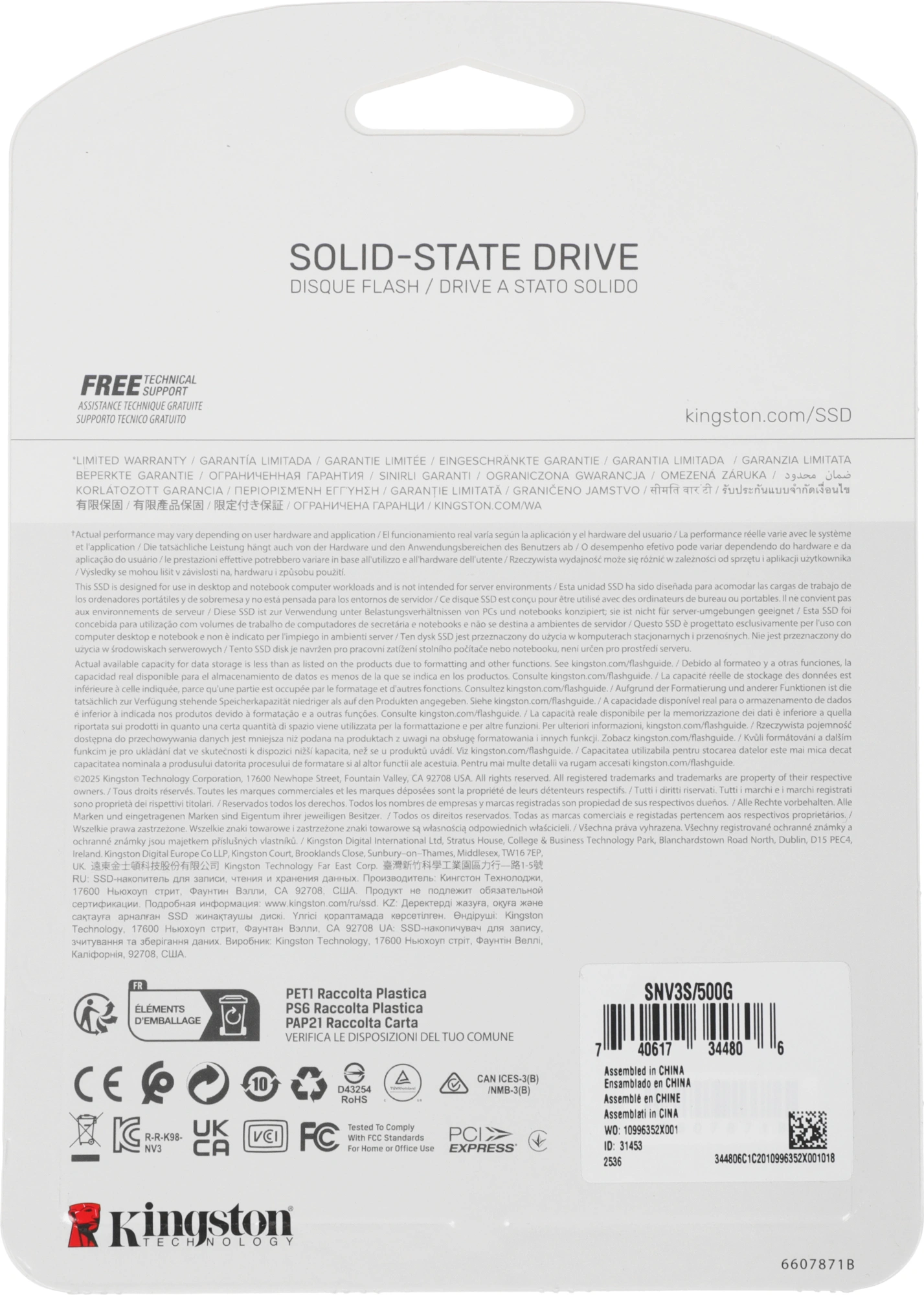 Накопитель SSD Kingston PCIe 4.0 x4 500GB SNV3S/500G NV3 M.2 2280 — миниатюра 4