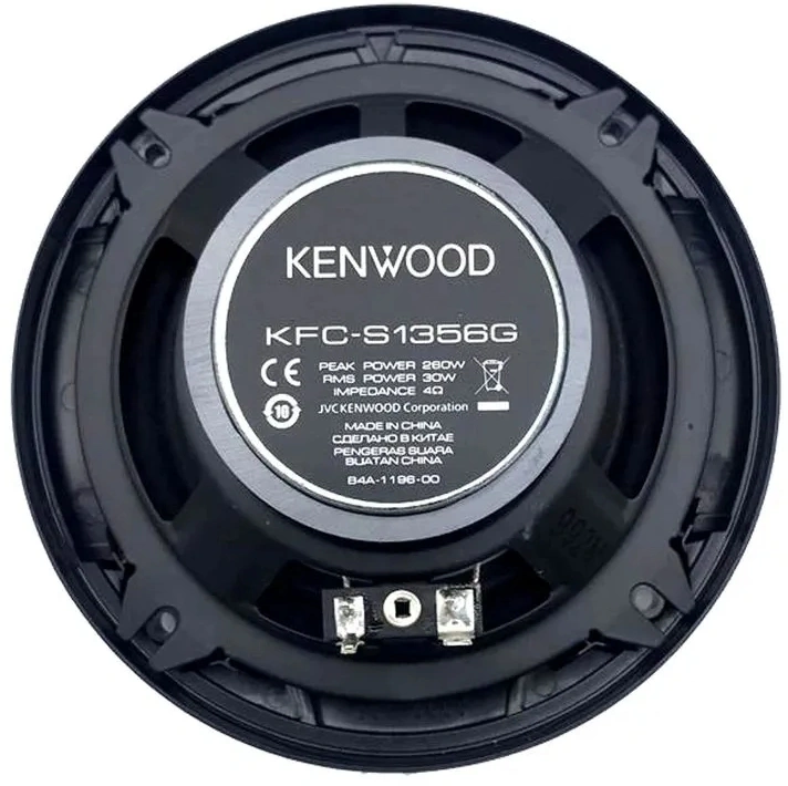 Колонки автомобильные Kenwood KFC-S1356G 260Вт 89дБ 4Ом 13см (5дюйм) (ком.:2кол.) коаксиальные однополосные — миниатюра 2