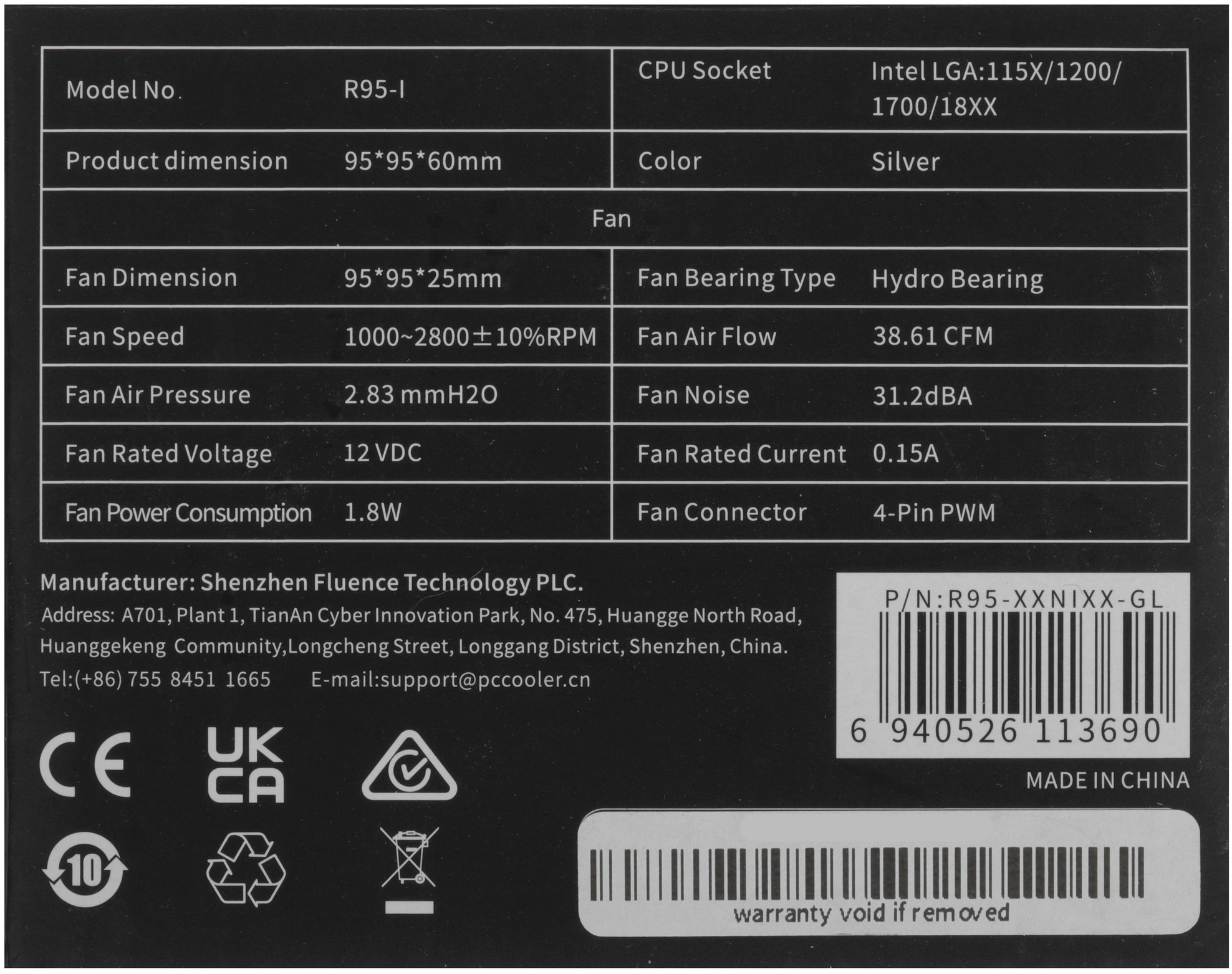 Устройство охлаждения(кулер) PcCooler R95-I Soc-1200/1700/1851 серебристый/черный 4-pin 31.2dB Al+Cu 95W 400gr Ret (R95-XXNIXX-GL) — миниатюра 9