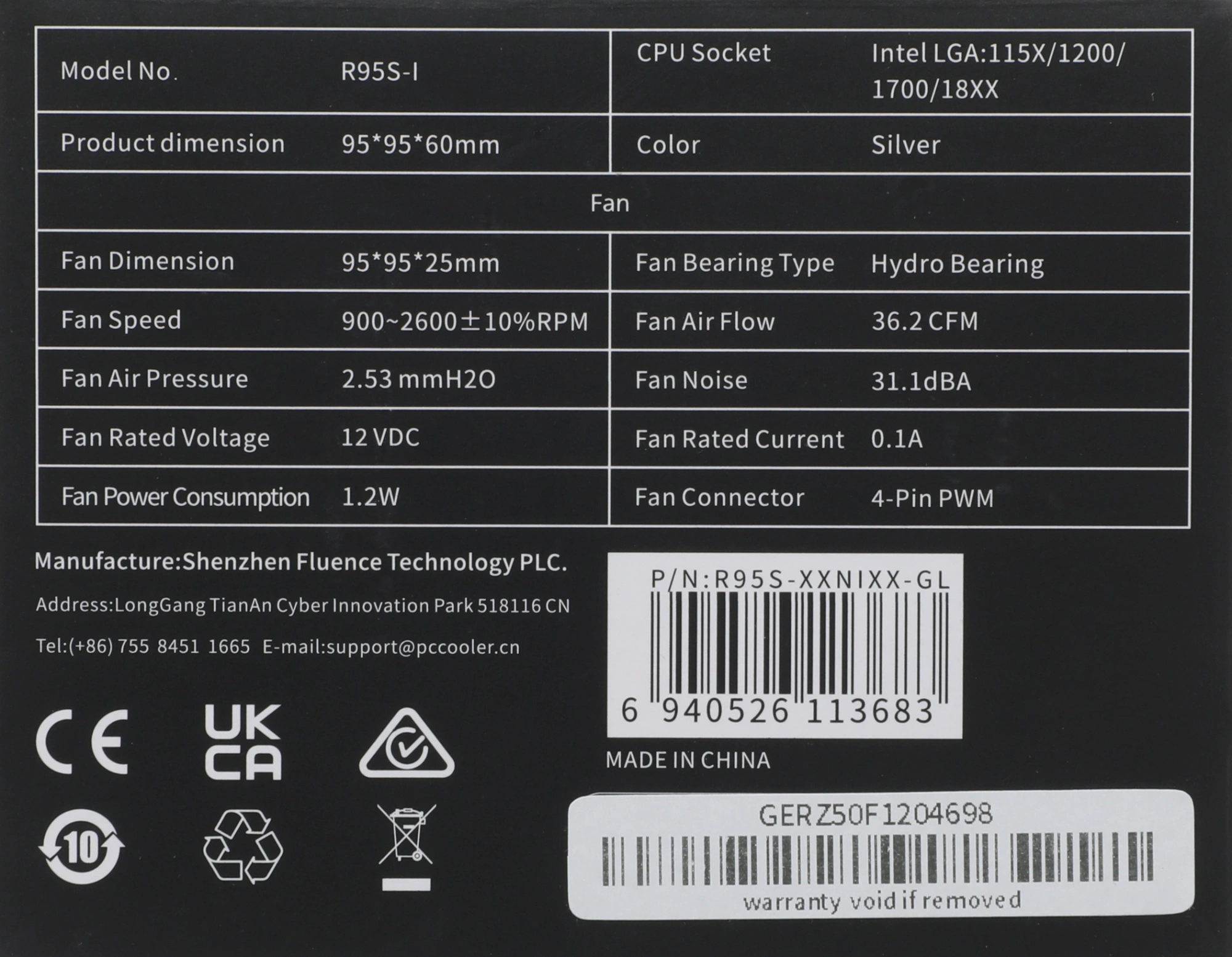 Устройство охлаждения(кулер) PcCooler R95S-I Soc-1200/1700/1851 серебристый/черный 4-pin 31.1dB Al 95W 360gr Ret (R95S-XXNIXX-GL) — миниатюра 10