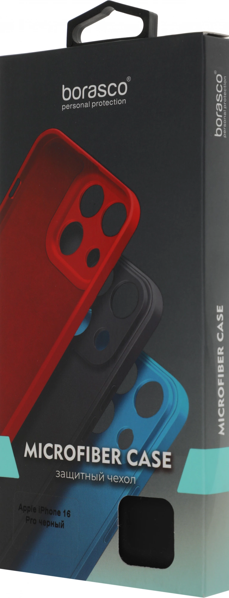 Чехол (клип-кейс) BoraSCO для Apple iPhone 16 Pro Microfiber Case черный (73691) — миниатюра 7